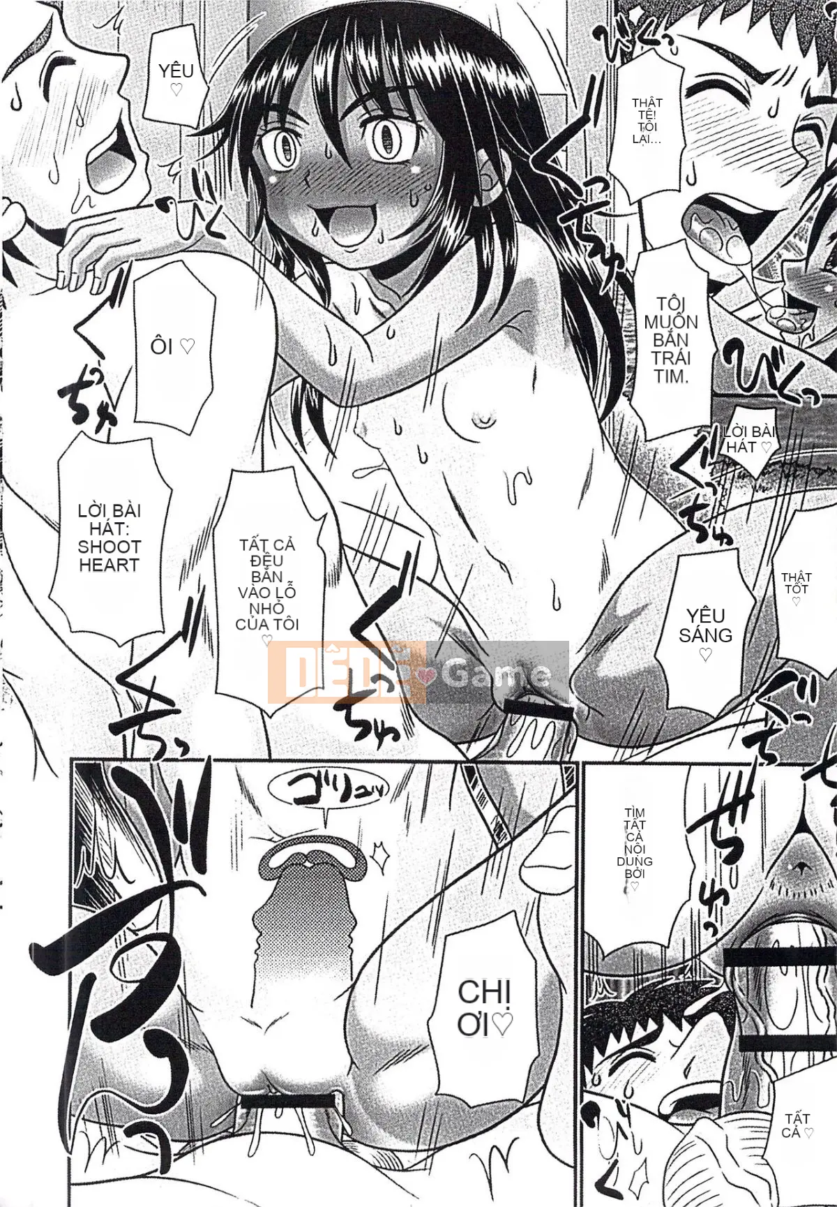 [Aru Koga] Mechashiko Hiyakekko