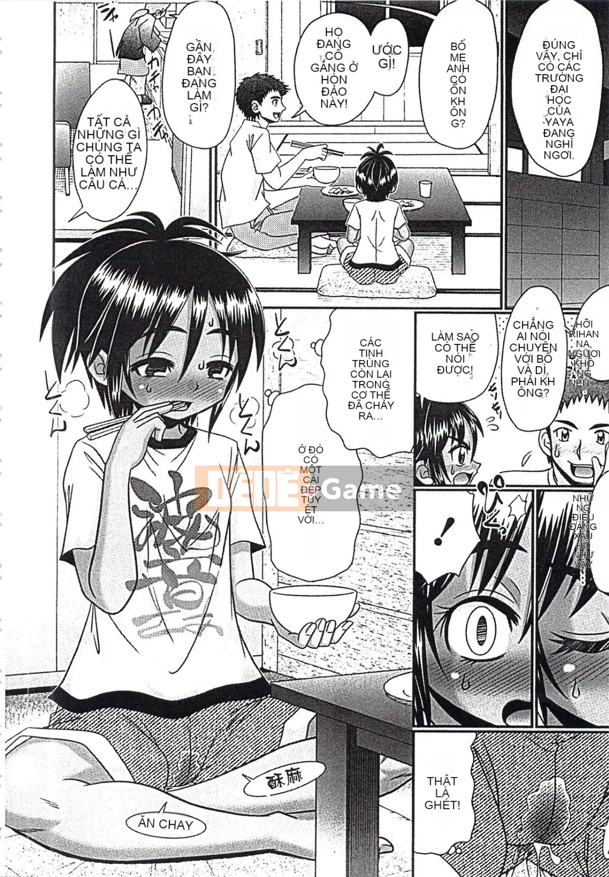 [Aru Koga] Mechashiko Hiyakekko