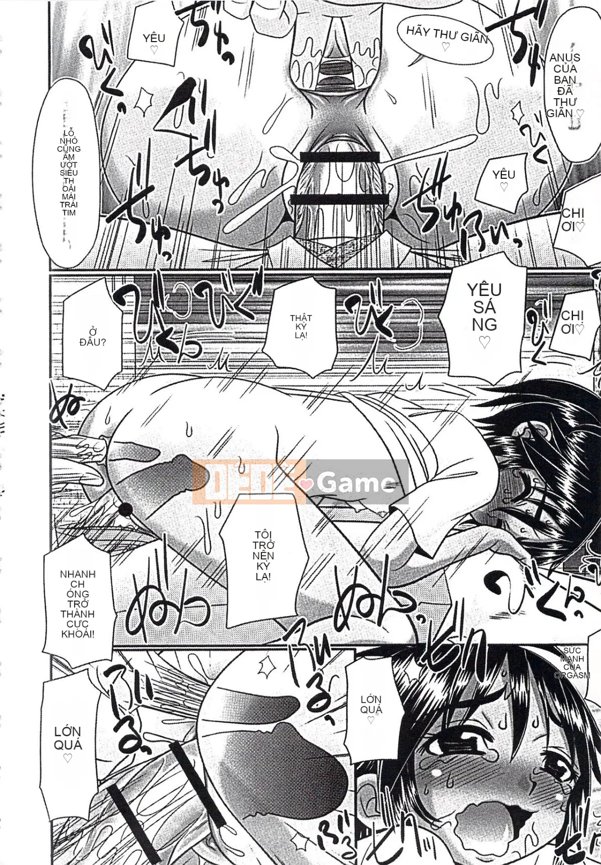 [Aru Koga] Mechashiko Hiyakekko