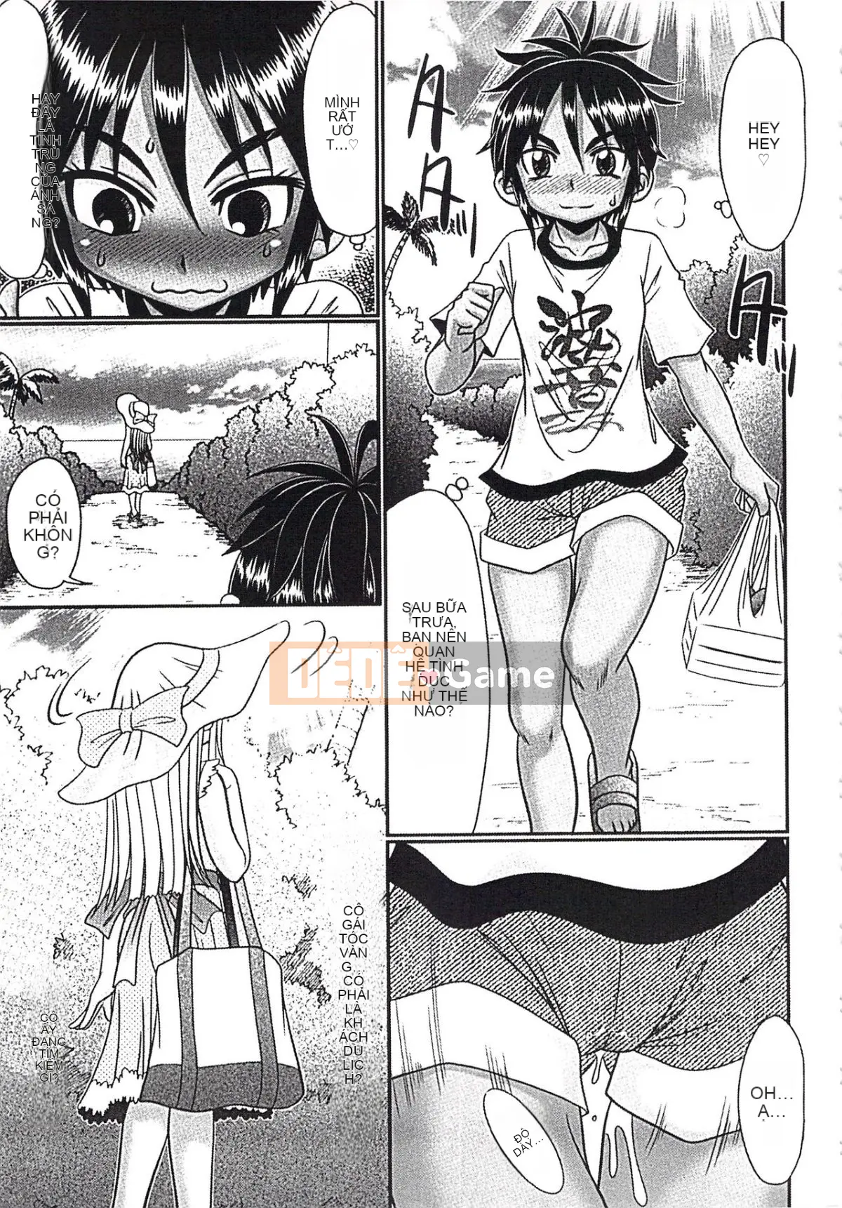 [Aru Koga] Mechashiko Hiyakekko