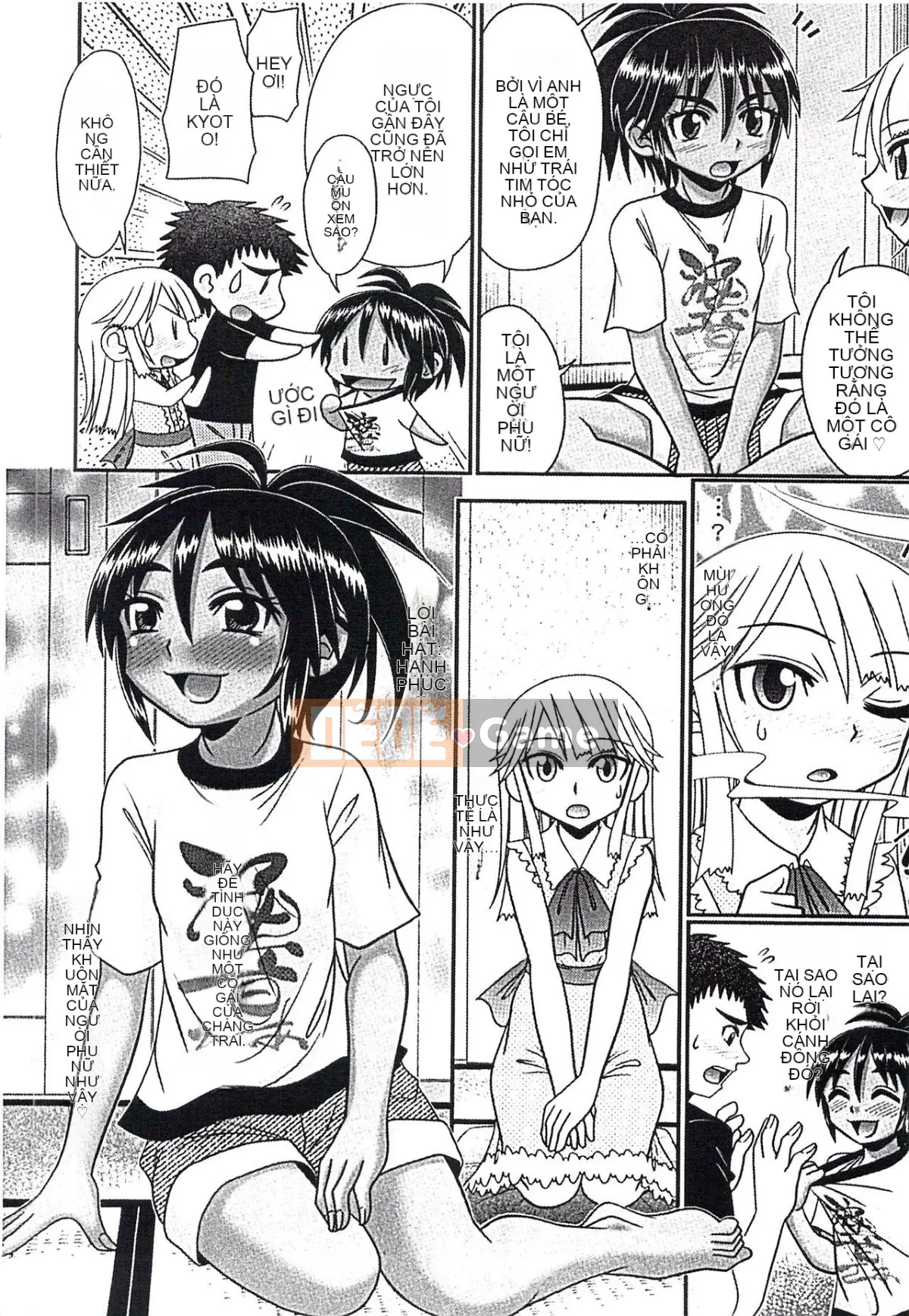 [Aru Koga] Mechashiko Hiyakekko