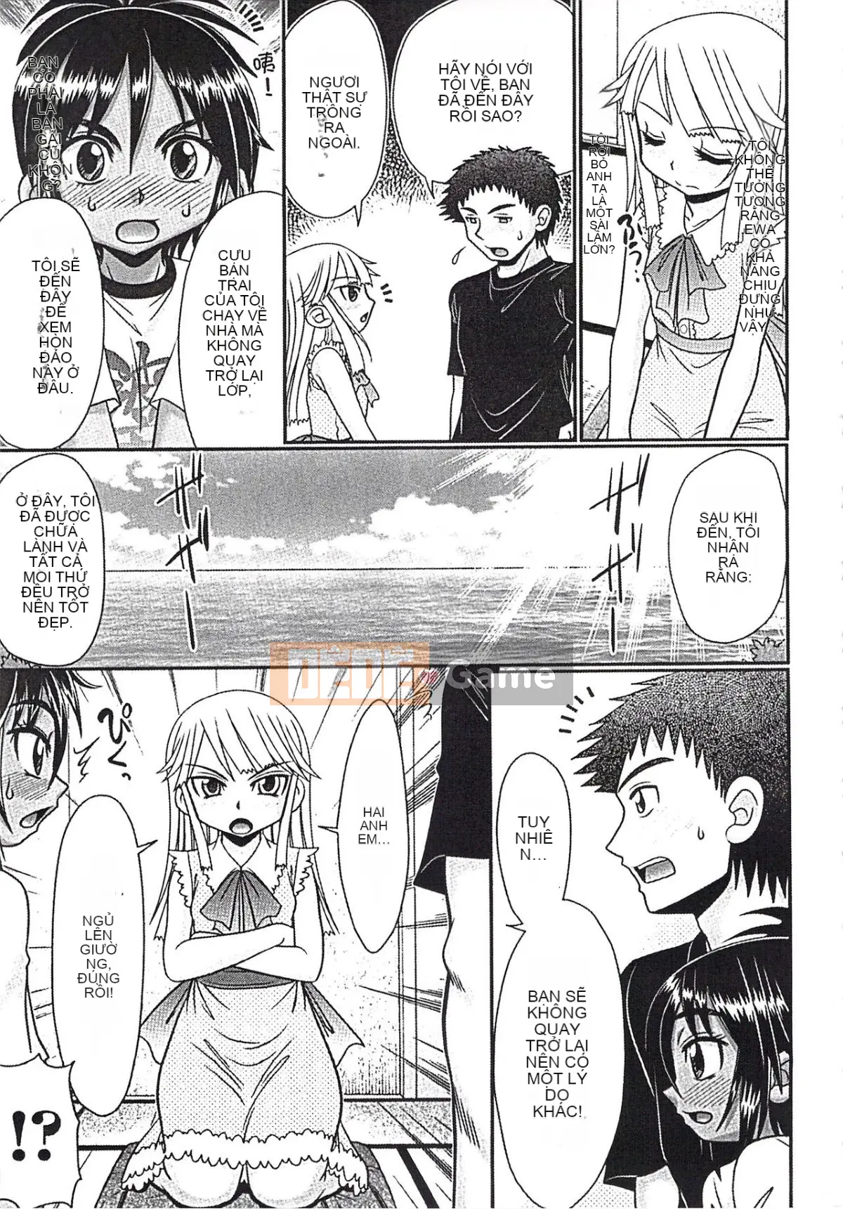 [Aru Koga] Mechashiko Hiyakekko