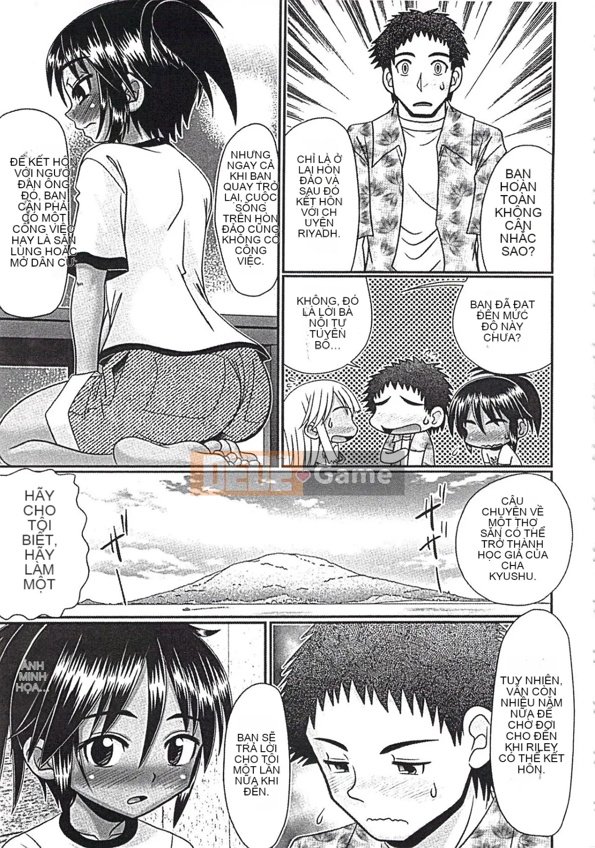 [Aru Koga] Mechashiko Hiyakekko