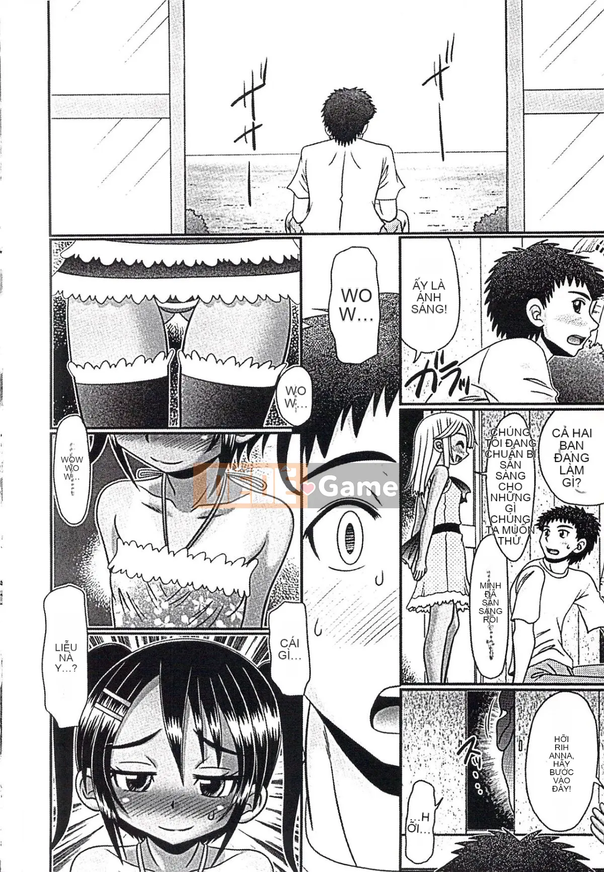 [Aru Koga] Mechashiko Hiyakekko