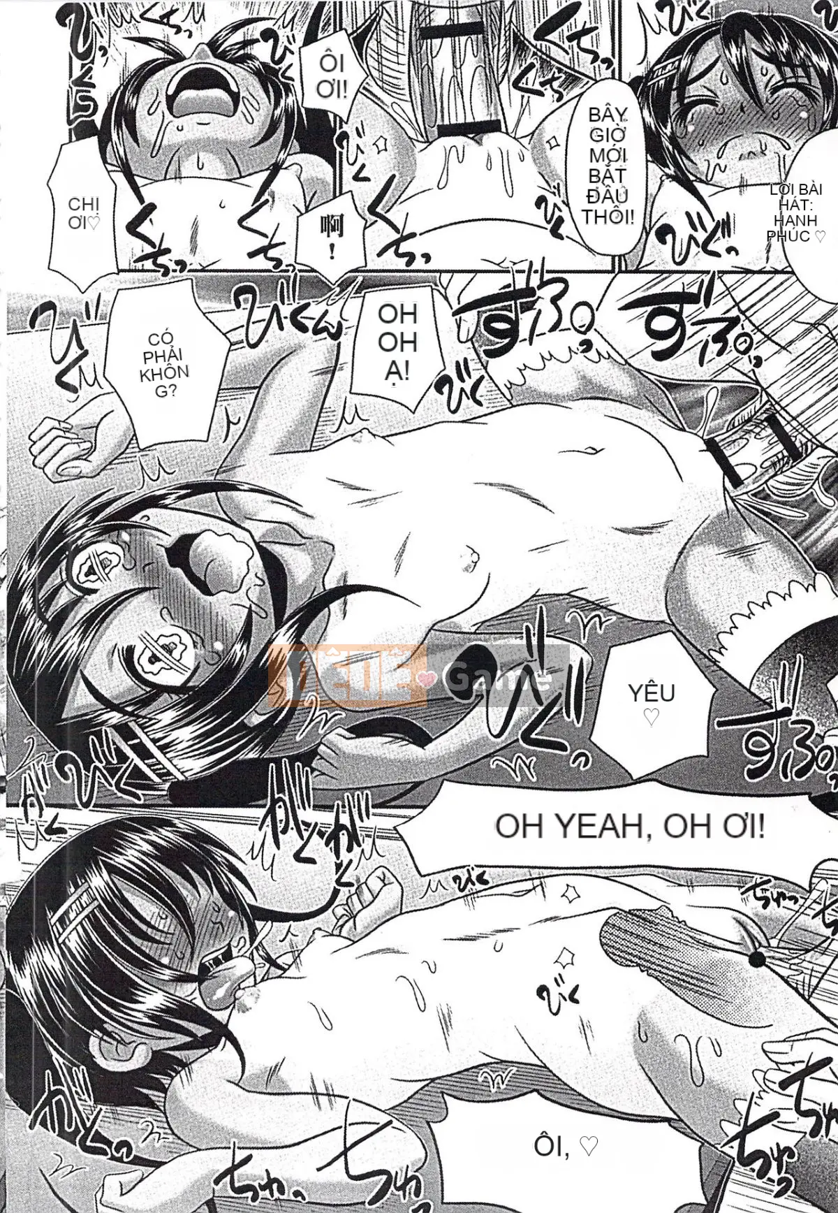 [Aru Koga] Mechashiko Hiyakekko