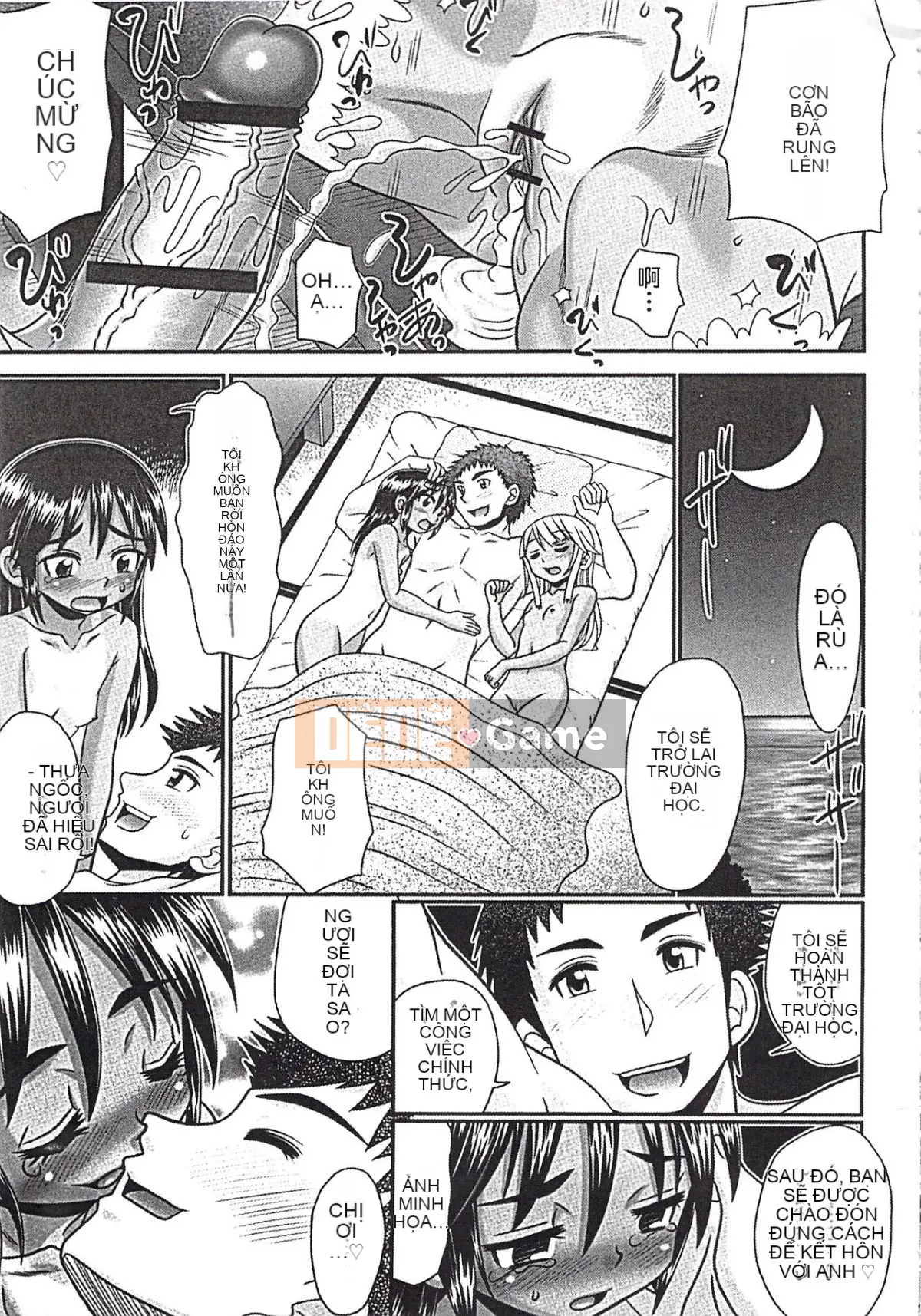 [Aru Koga] Mechashiko Hiyakekko