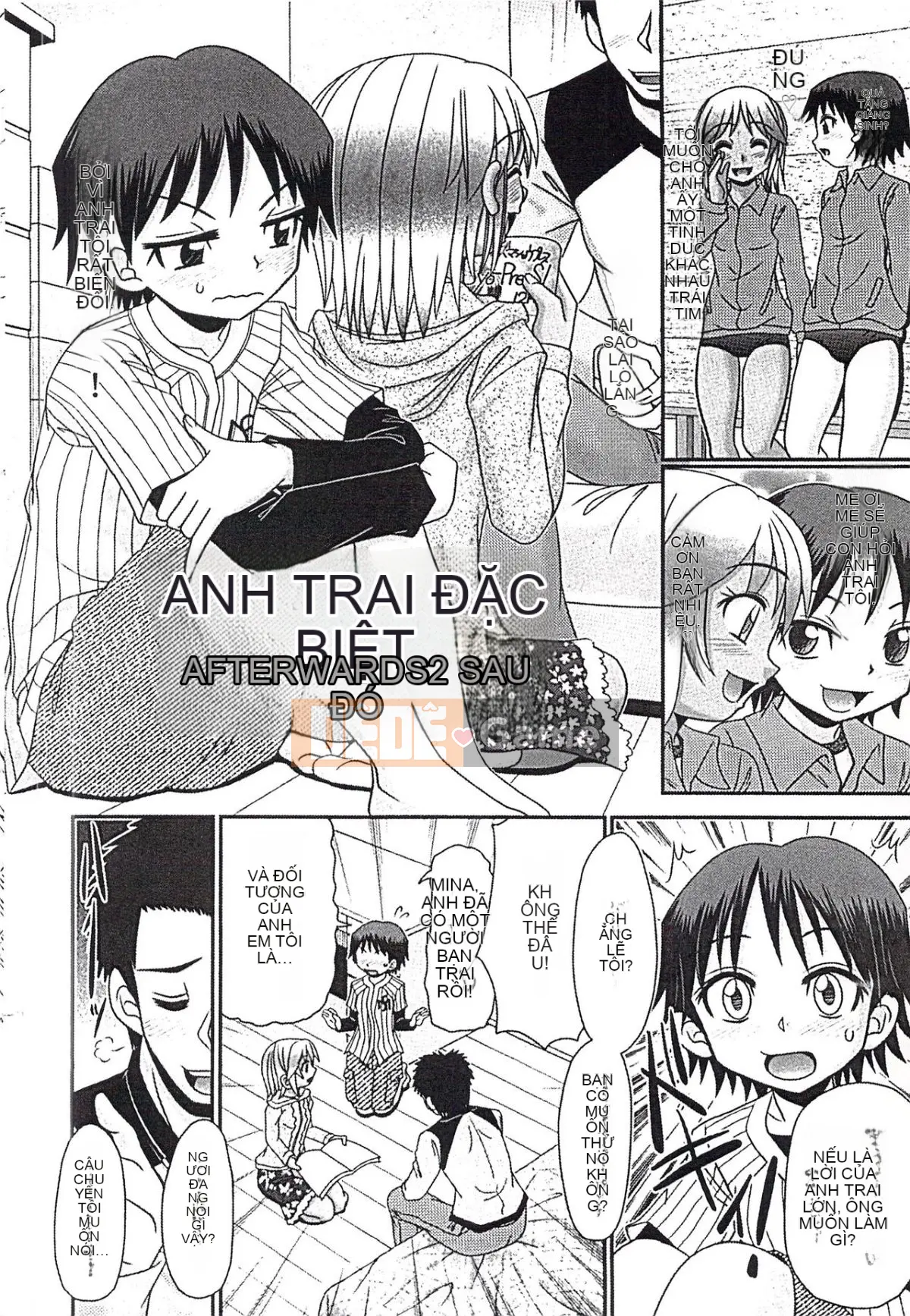 [Aru Koga] Mechashiko Hiyakekko