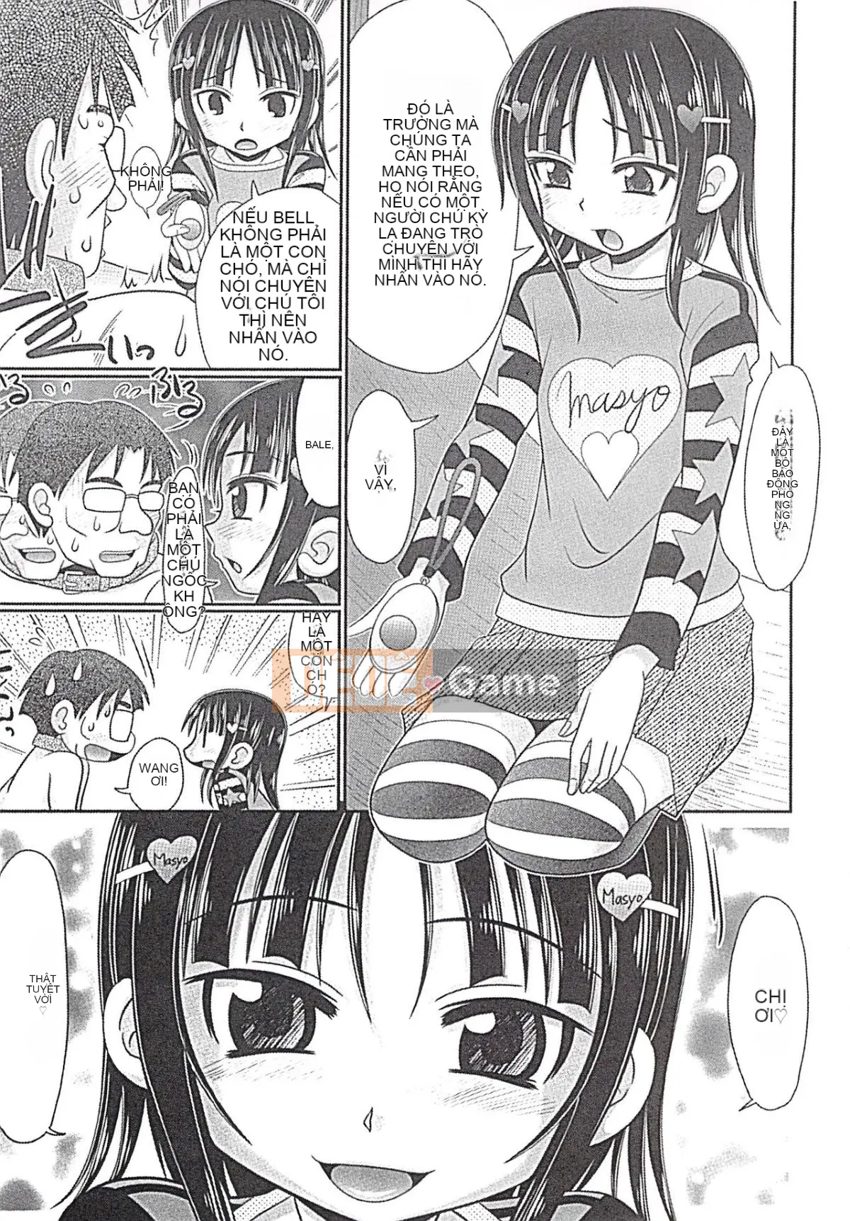 [Aru Koga] Mechashiko Hiyakekko