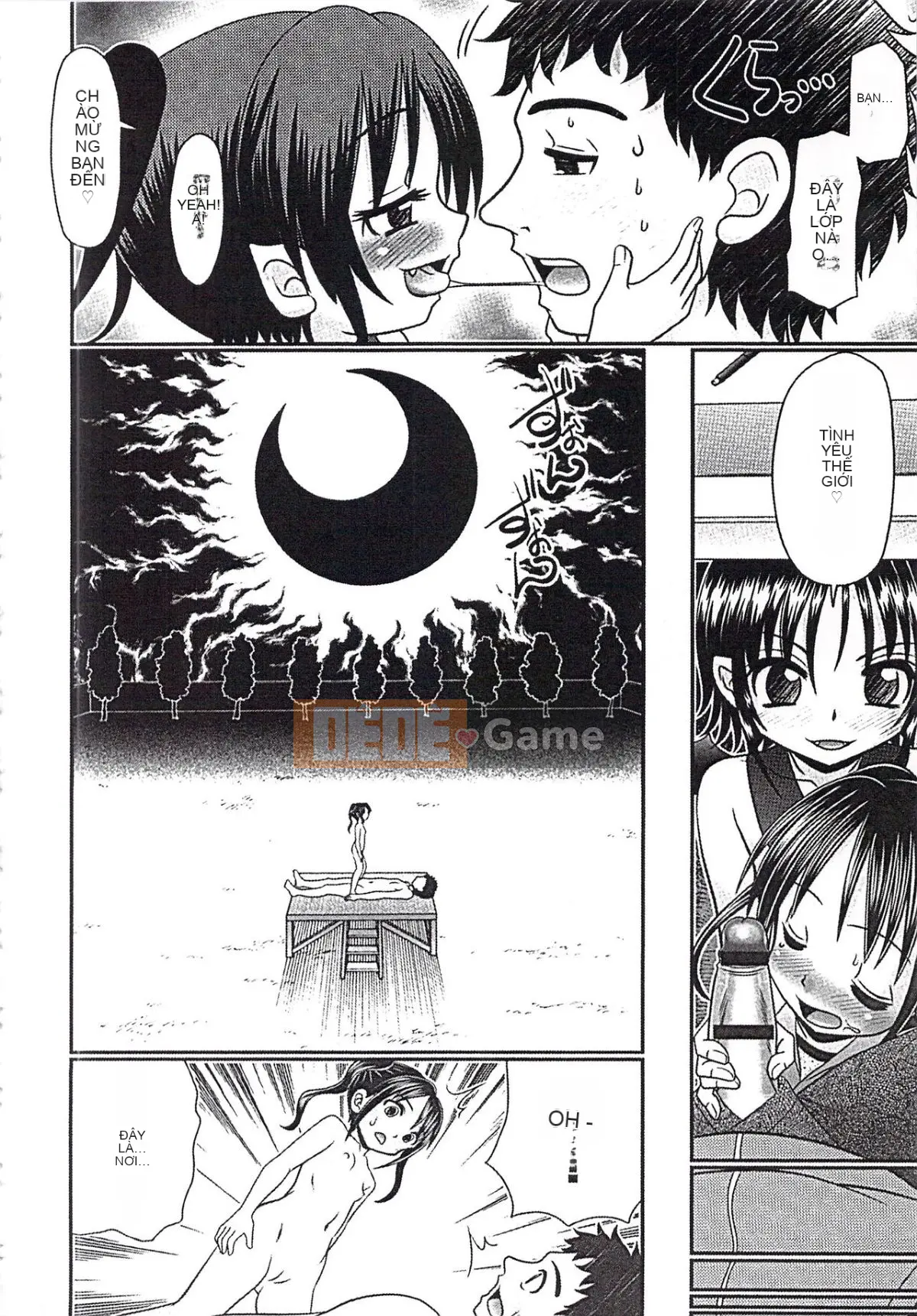 [Aru Koga] Mechashiko Hiyakekko