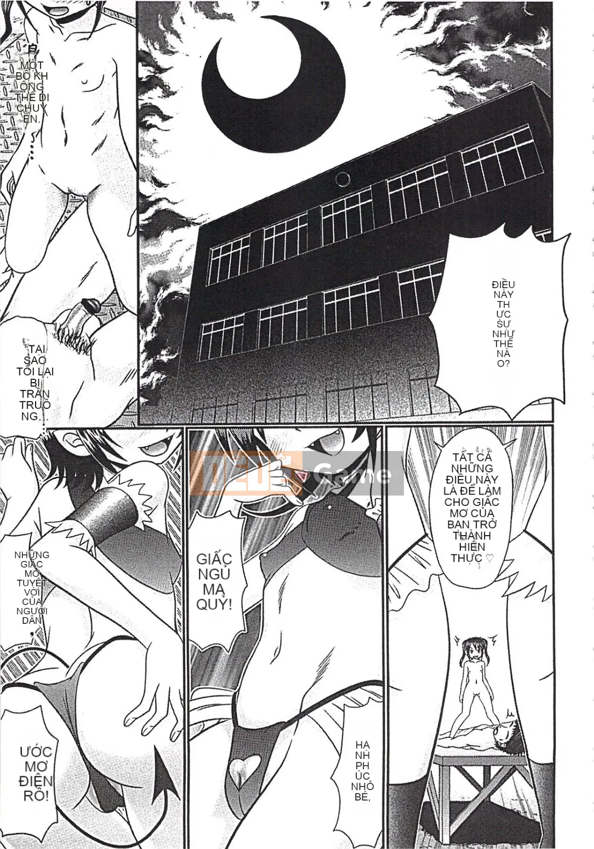 [Aru Koga] Mechashiko Hiyakekko