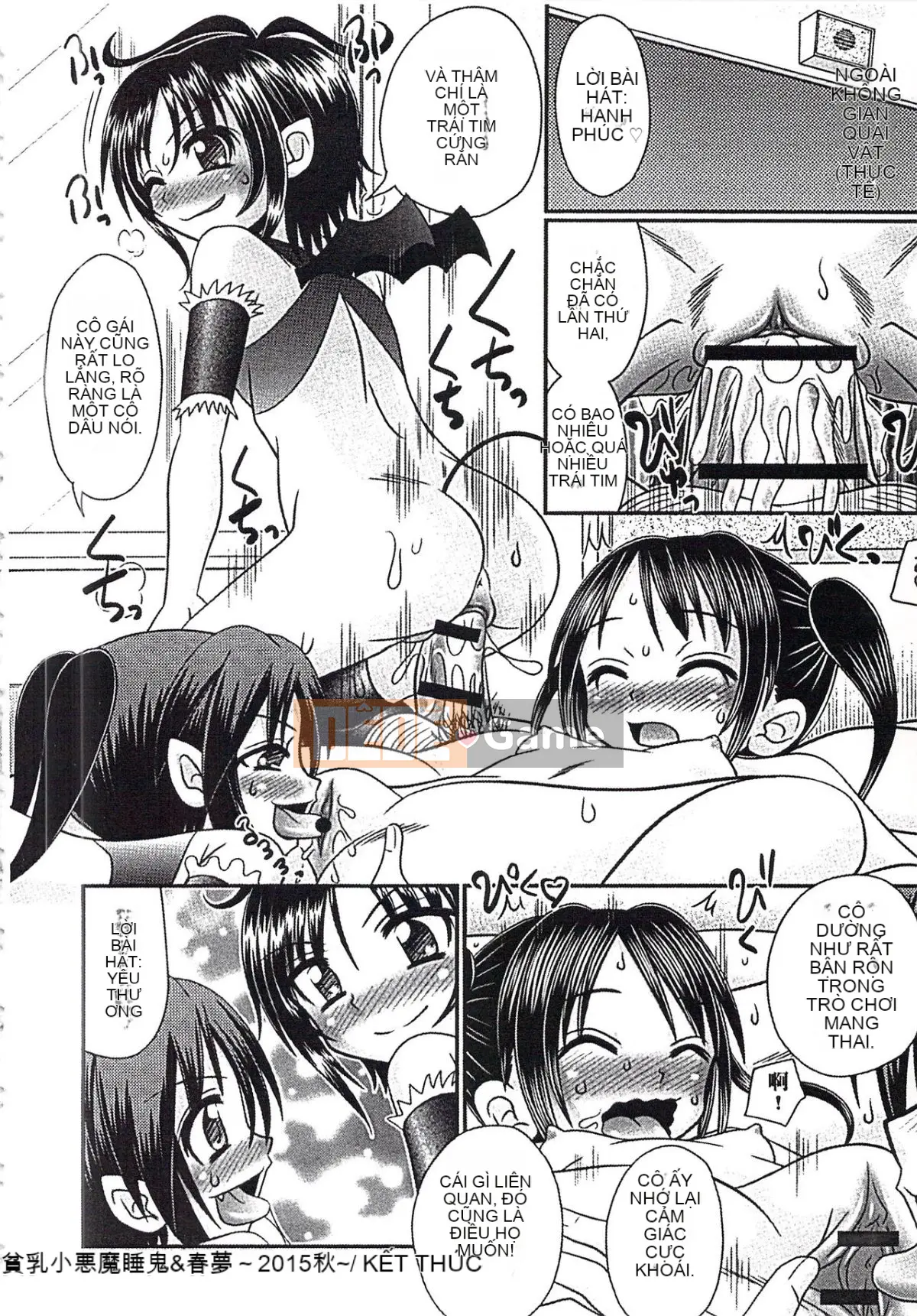 [Aru Koga] Mechashiko Hiyakekko