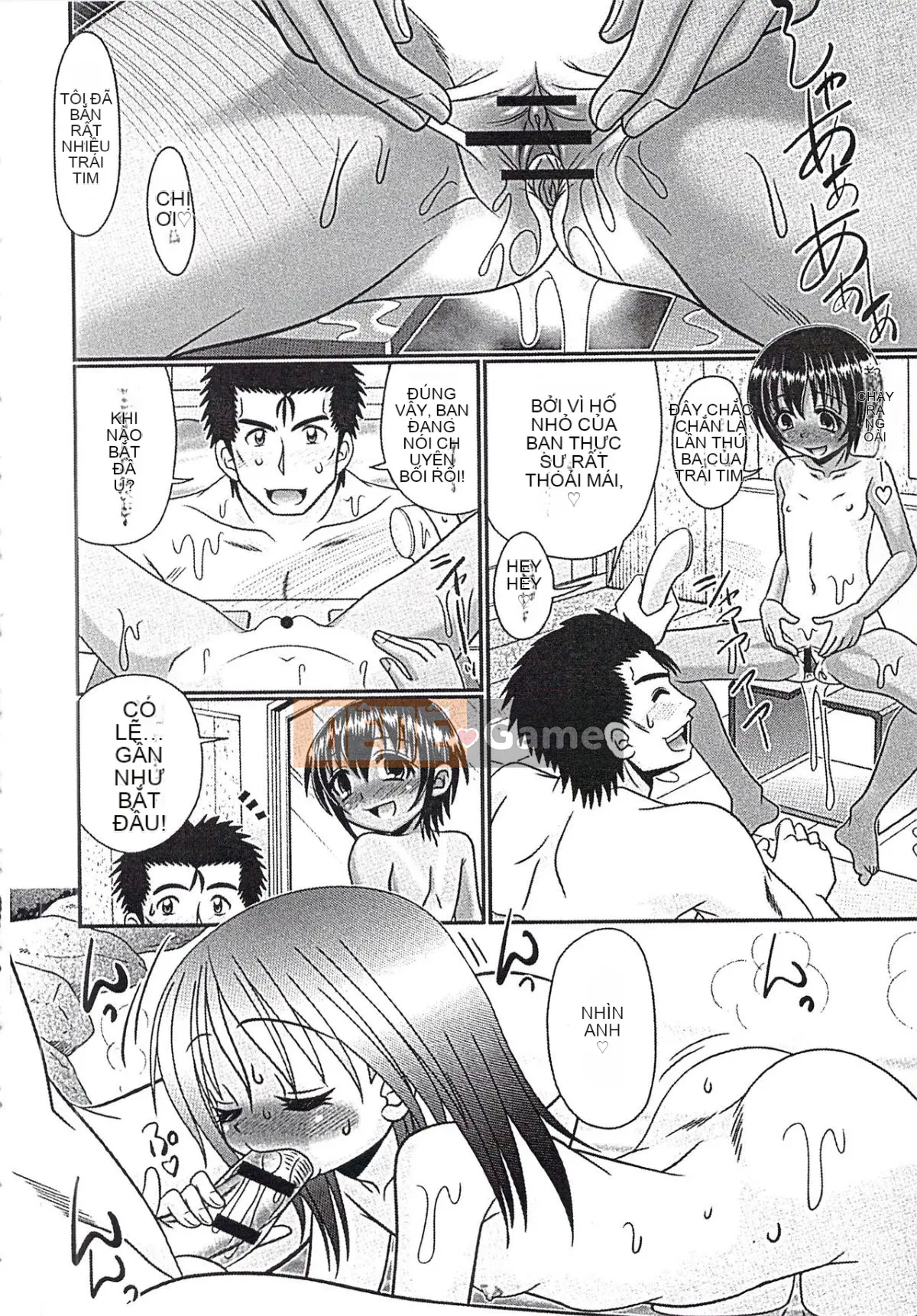 [Aru Koga] Mechashiko Hiyakekko