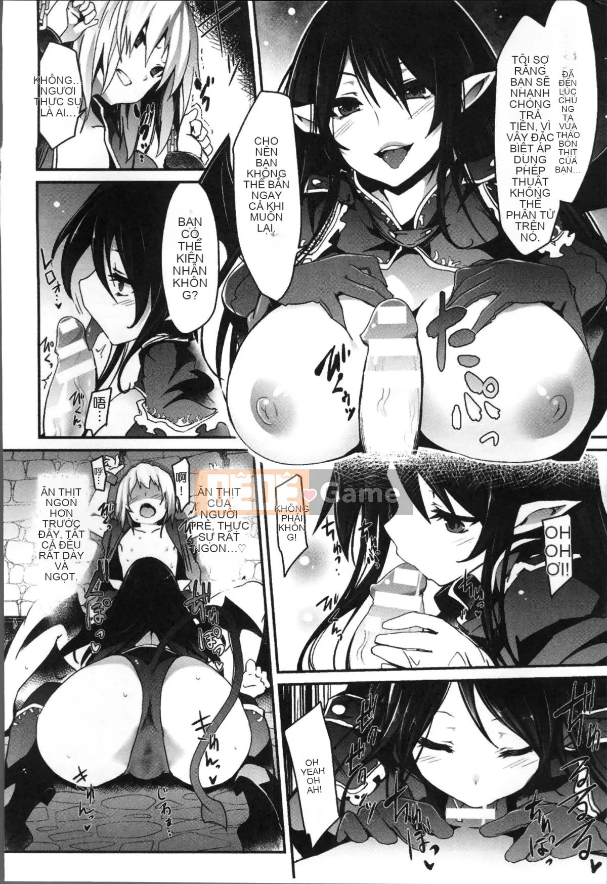 [Tousen] Tư tưởng búp bê khoái lạc [tiếng Trung]