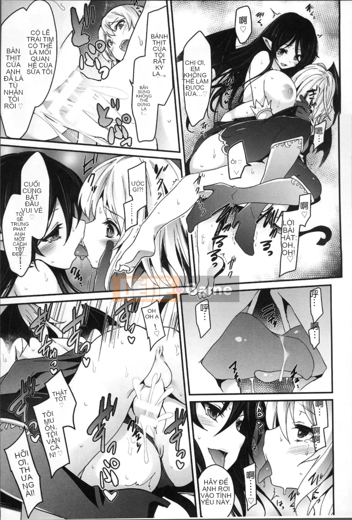 [Tousen] Tư tưởng búp bê khoái lạc [tiếng Trung]