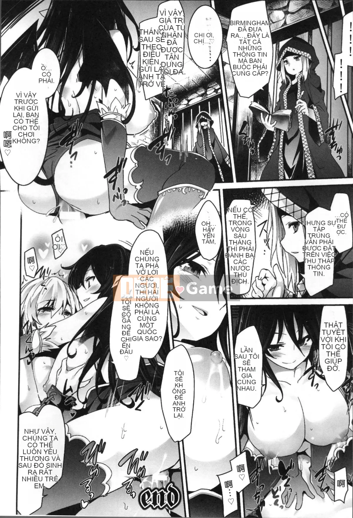 [Tousen] Tư tưởng búp bê khoái lạc [tiếng Trung]