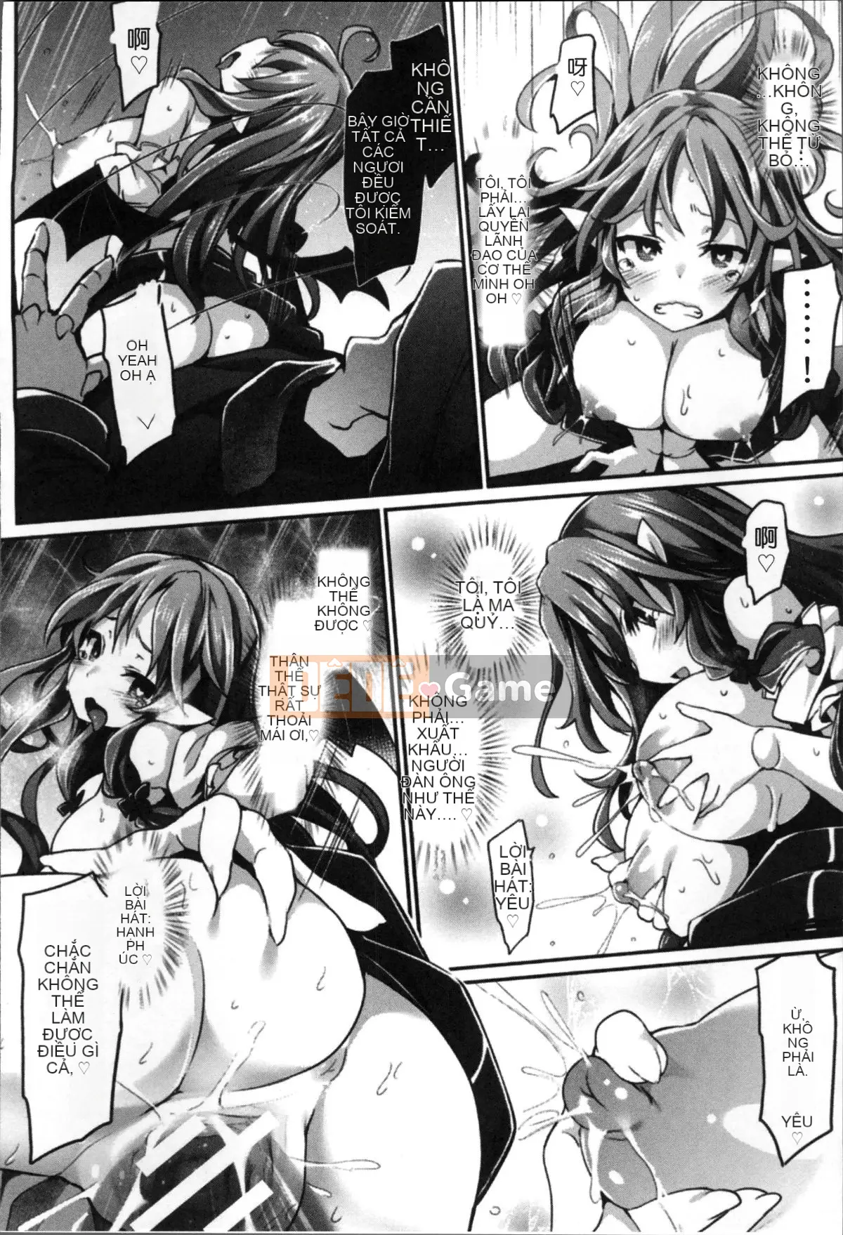 [Tousen] Tư tưởng búp bê khoái lạc [tiếng Trung]