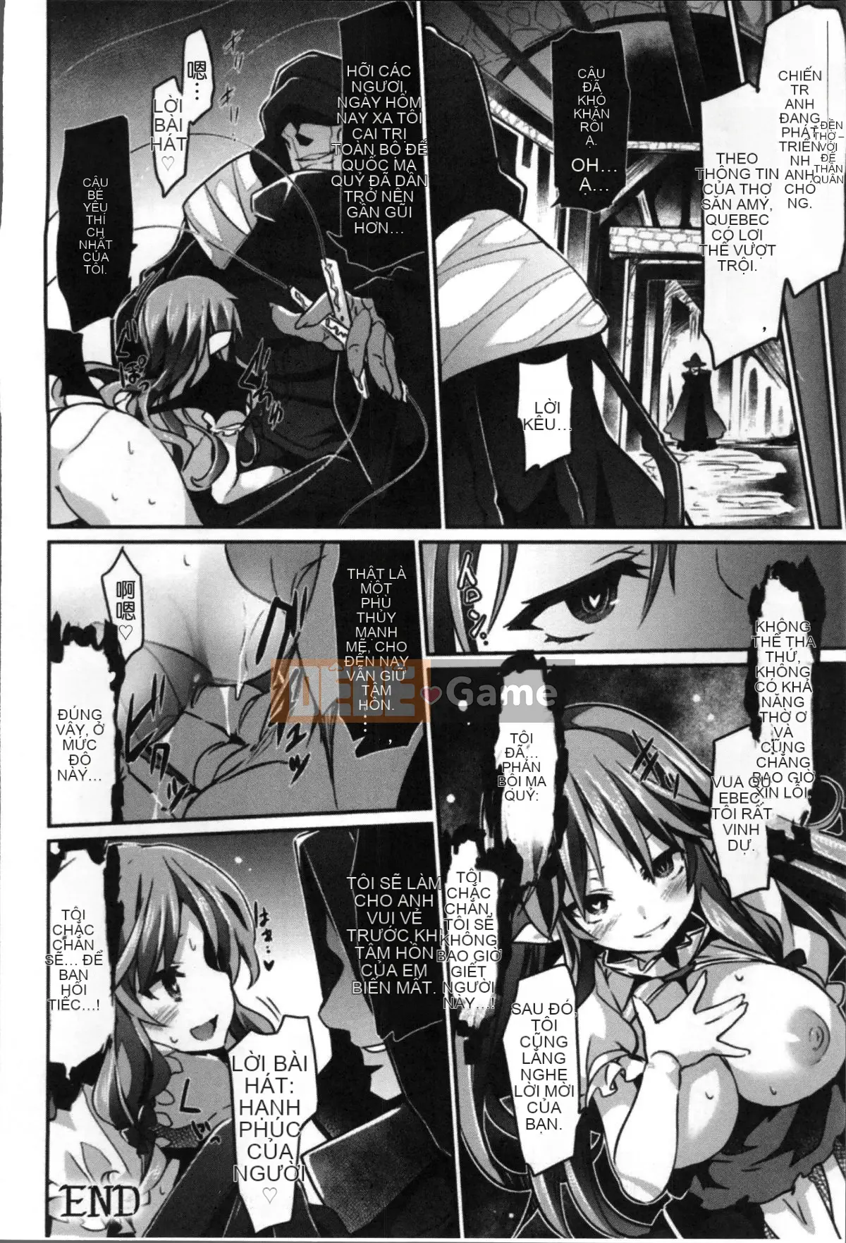 [Tousen] Tư tưởng búp bê khoái lạc [tiếng Trung]