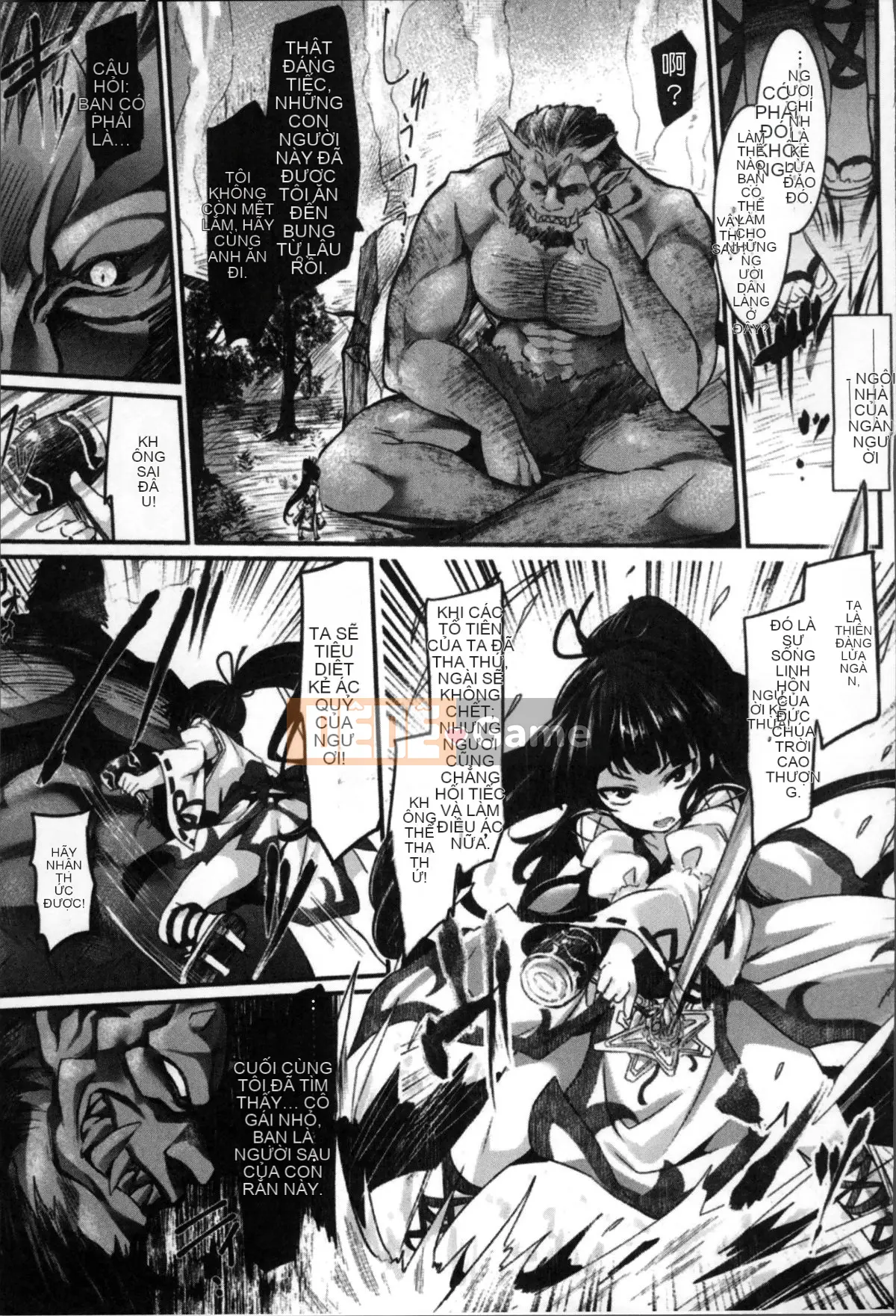 [Tousen] Tư tưởng búp bê khoái lạc [tiếng Trung]