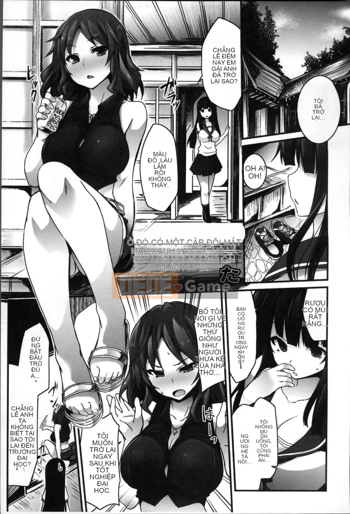 [Tousen] Tư tưởng búp bê khoái lạc [tiếng Trung]