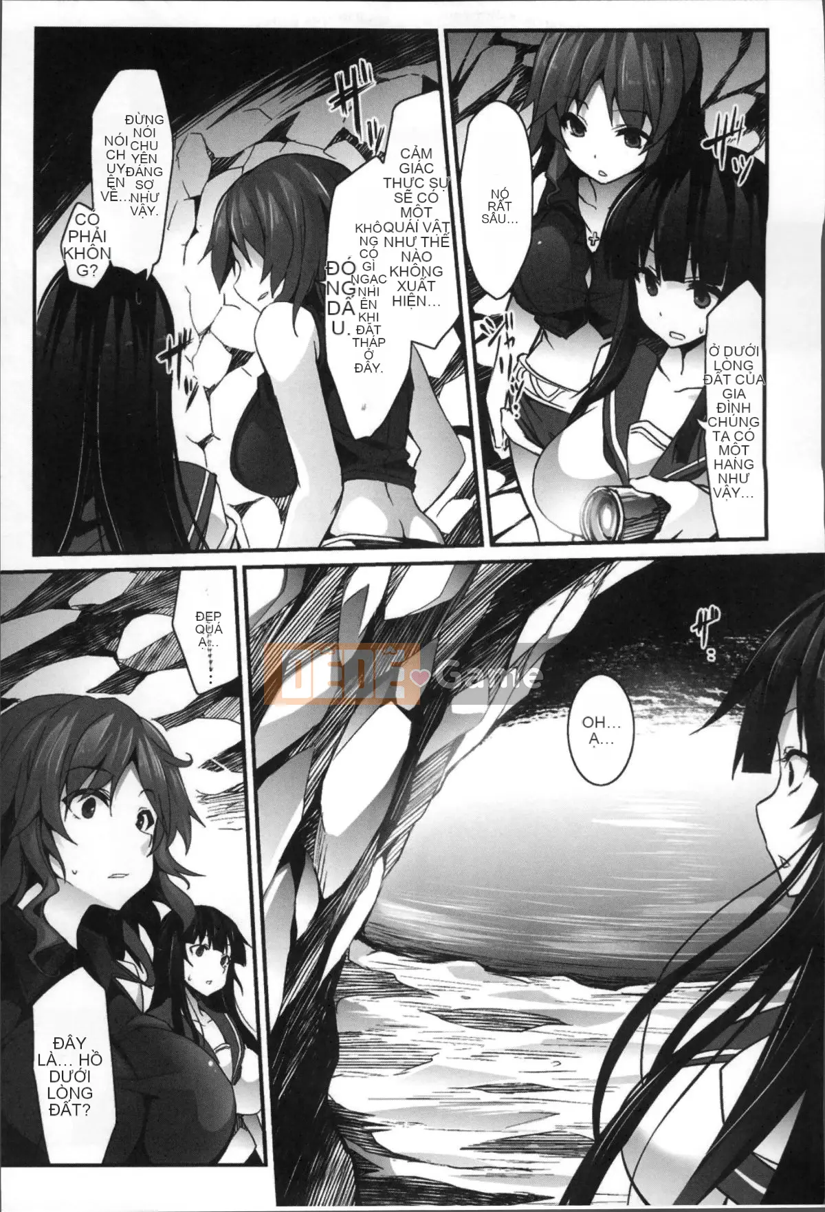 [Tousen] Tư tưởng búp bê khoái lạc [tiếng Trung]