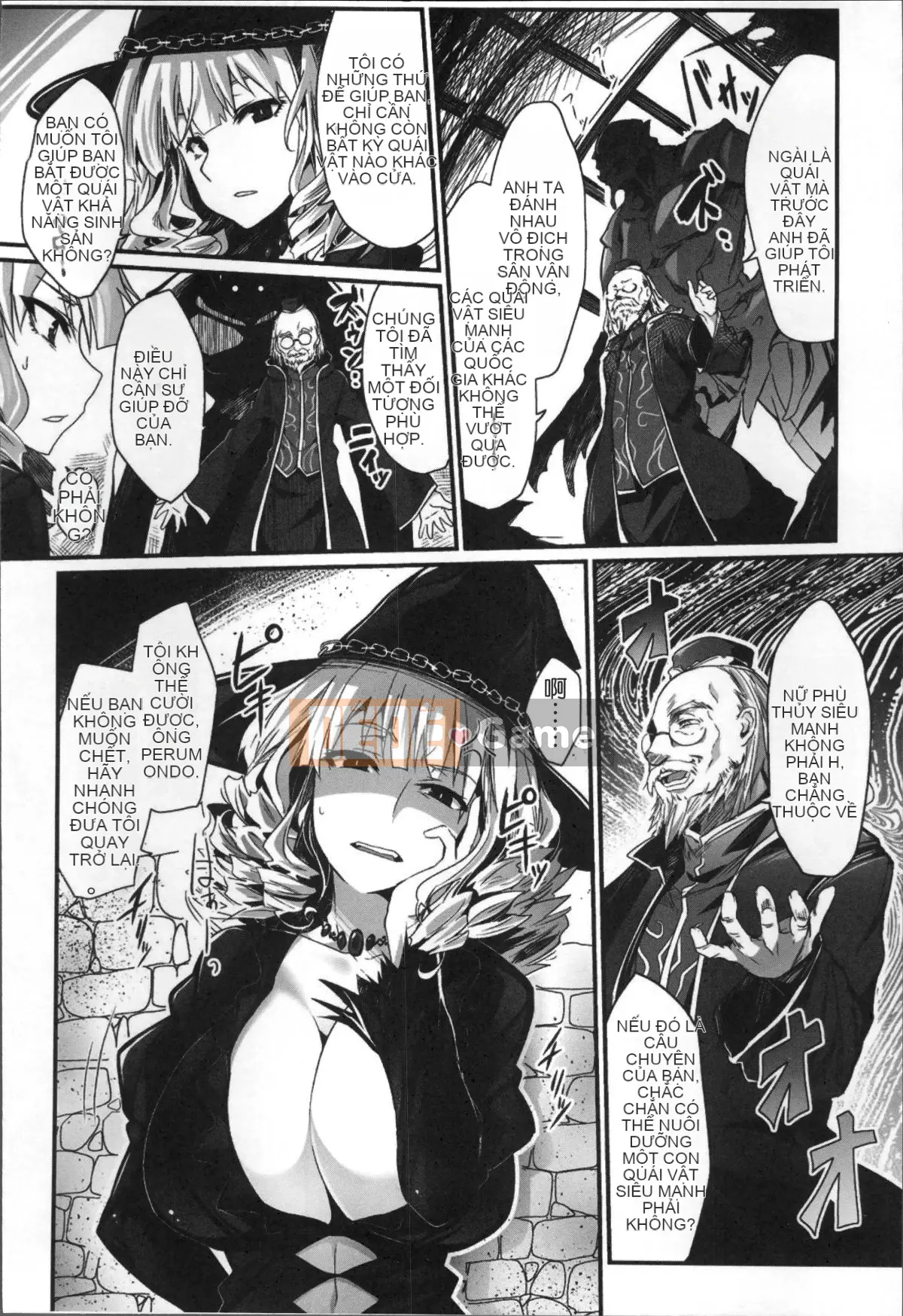 [Tousen] Tư tưởng búp bê khoái lạc [tiếng Trung]