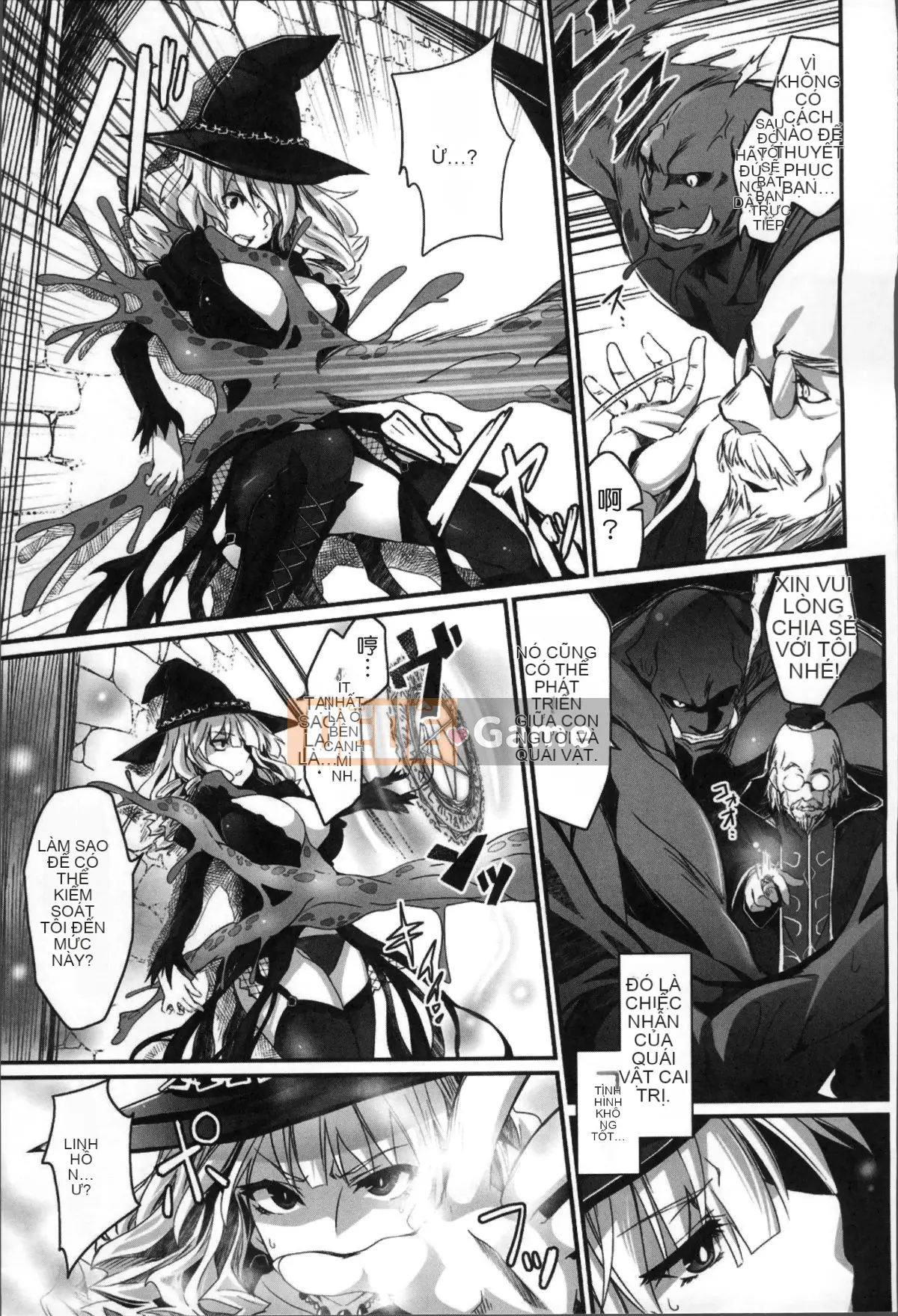 [Tousen] Tư tưởng búp bê khoái lạc [tiếng Trung]