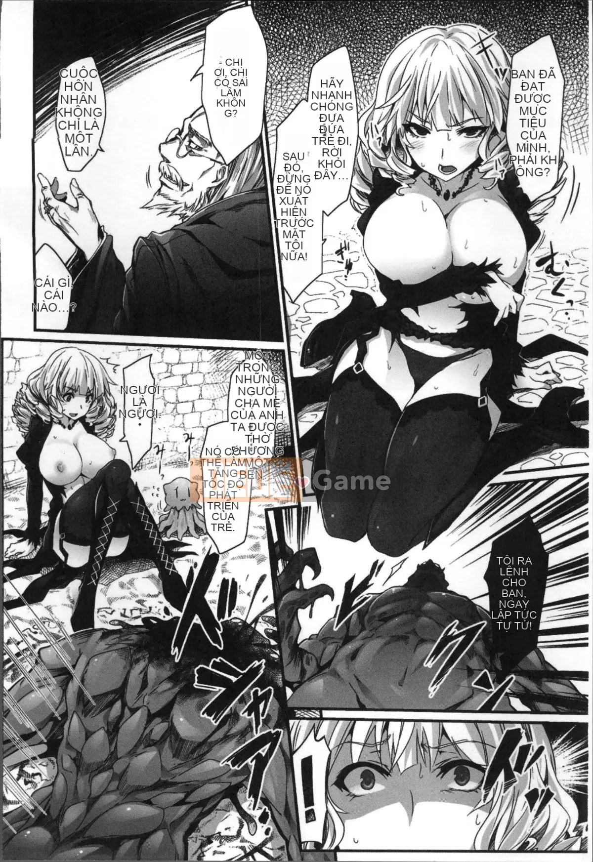 [Tousen] Tư tưởng búp bê khoái lạc [tiếng Trung]