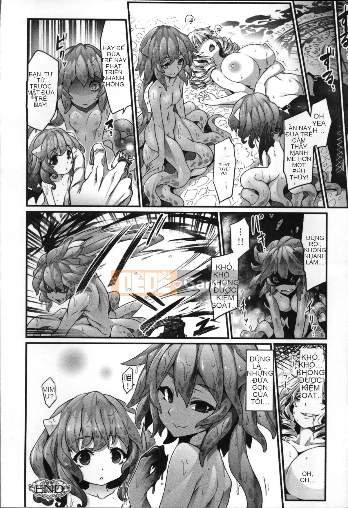 [Tousen] Tư tưởng búp bê khoái lạc [tiếng Trung]