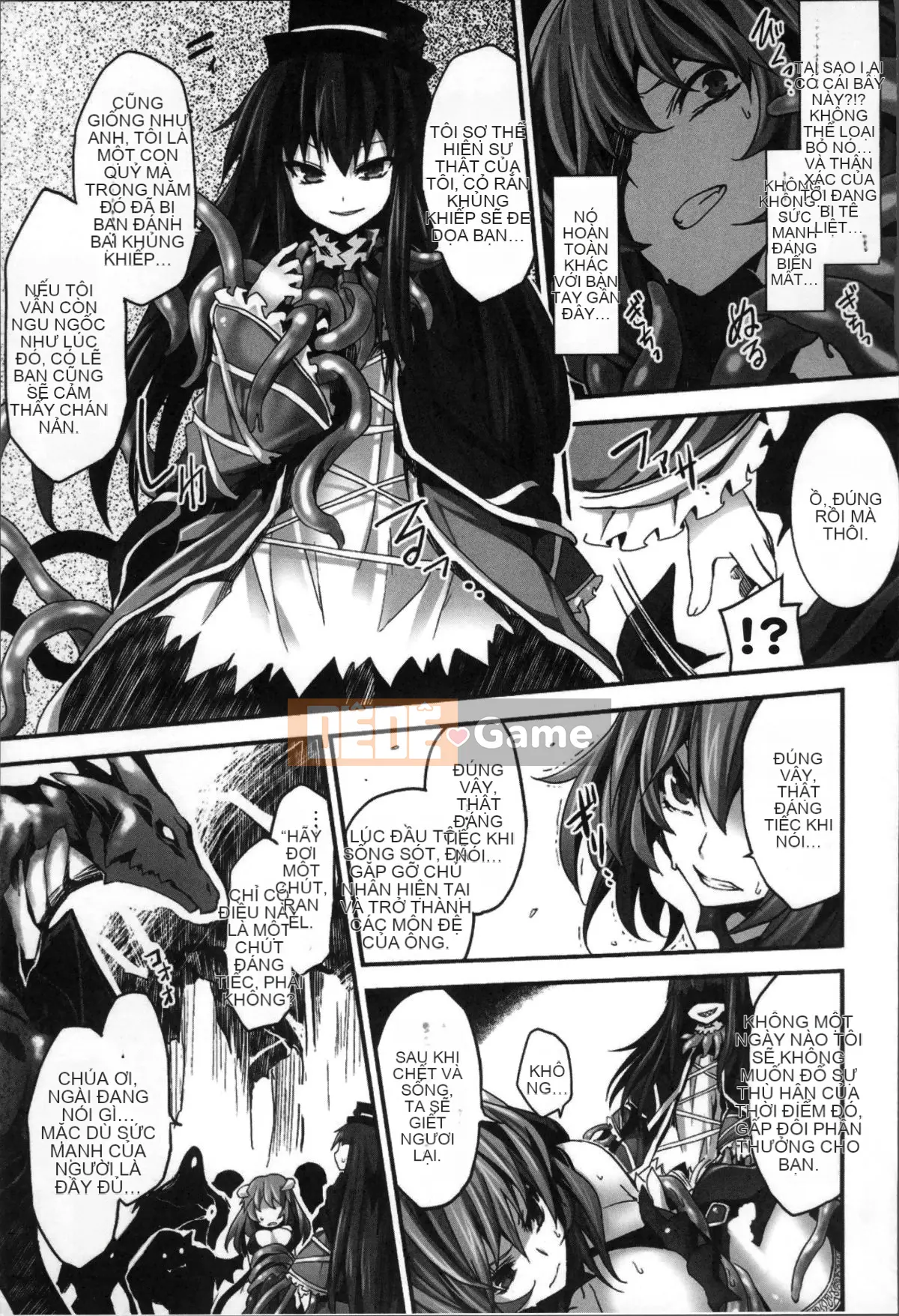 [Tousen] Tư tưởng búp bê khoái lạc [tiếng Trung]