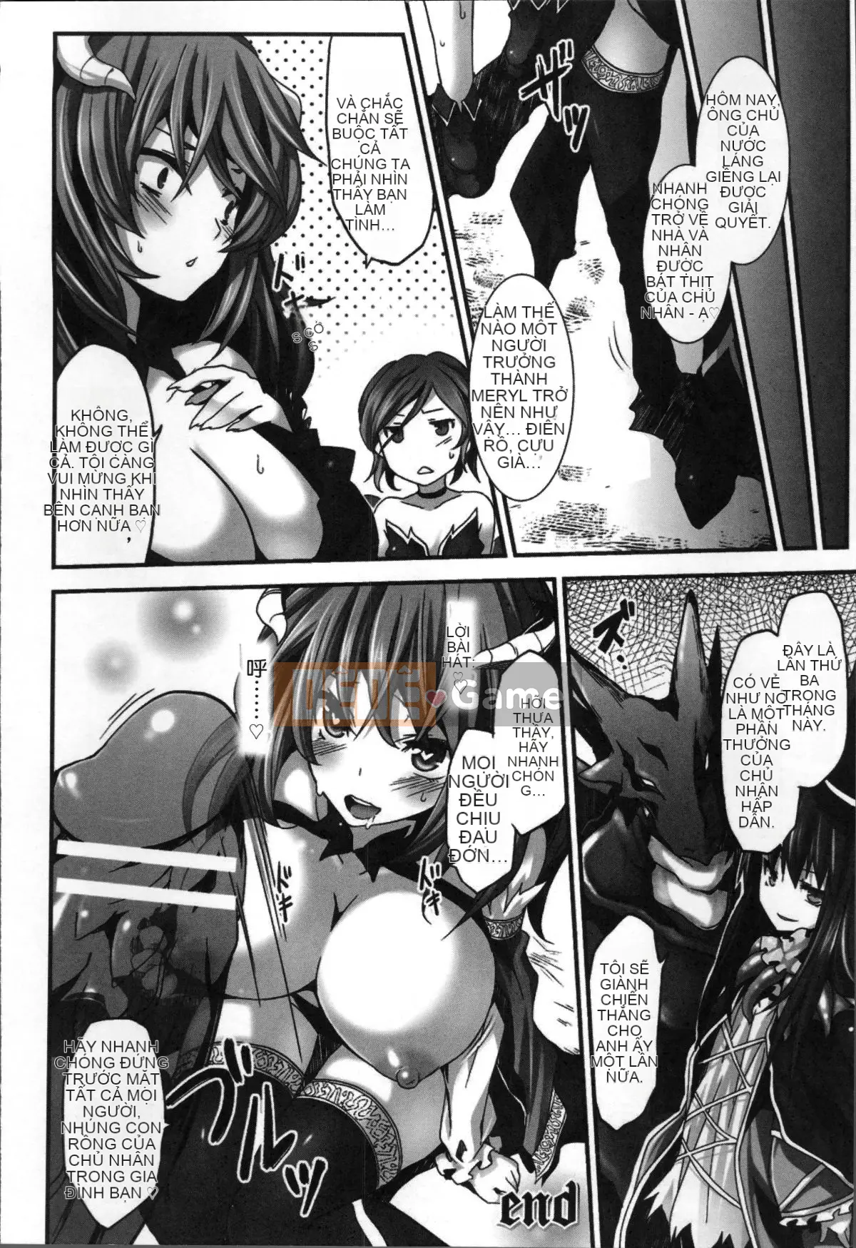 [Tousen] Tư tưởng búp bê khoái lạc [tiếng Trung]