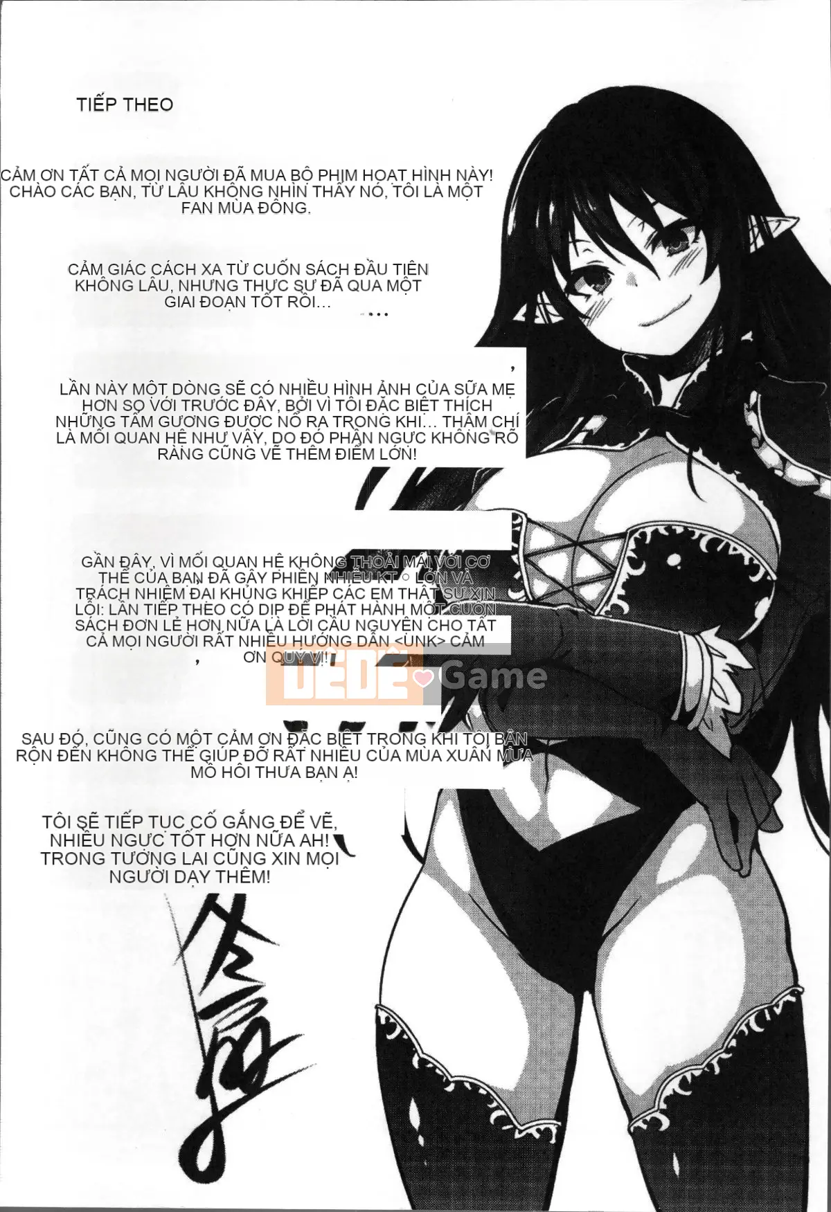 [Tousen] Tư tưởng búp bê khoái lạc [tiếng Trung]