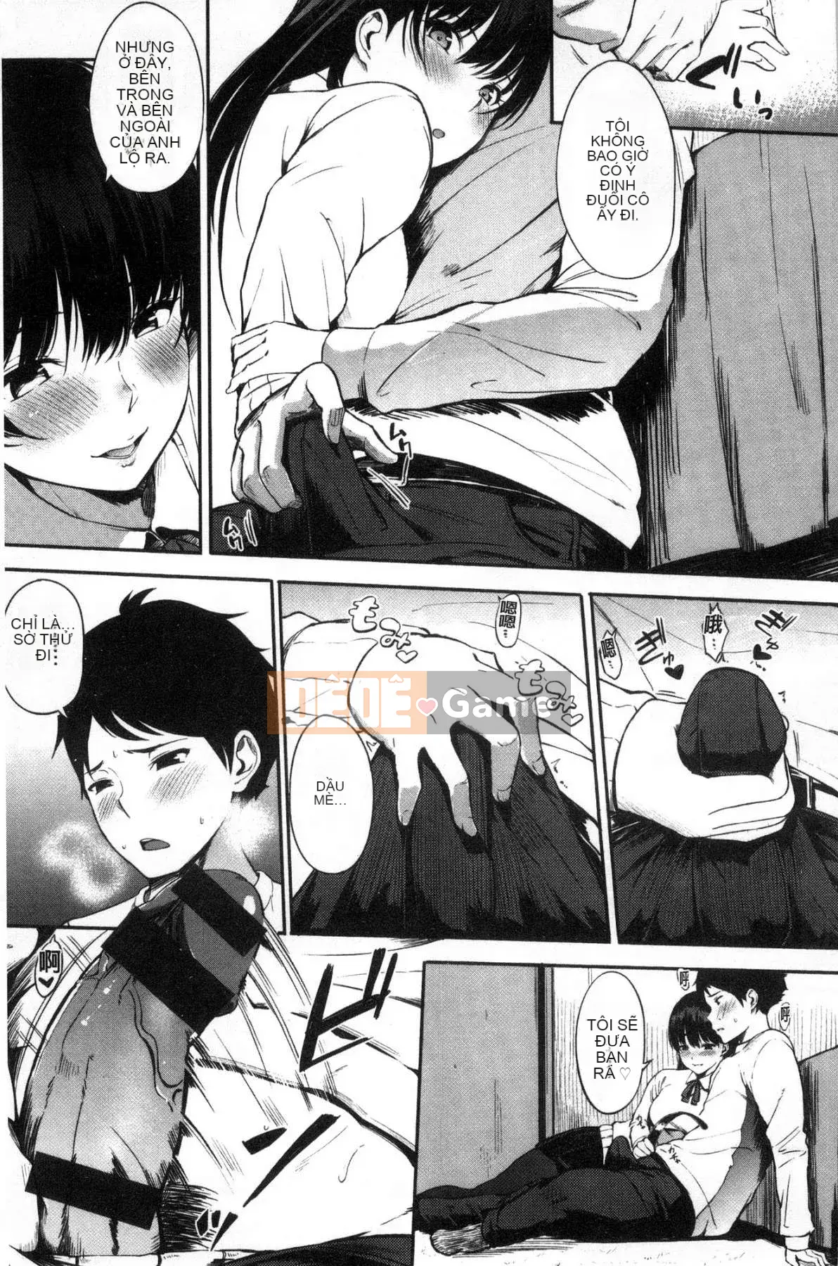 [Kazeteki Koubou][Sanjuro] Giờ ăn nhẹ, giờ ăn