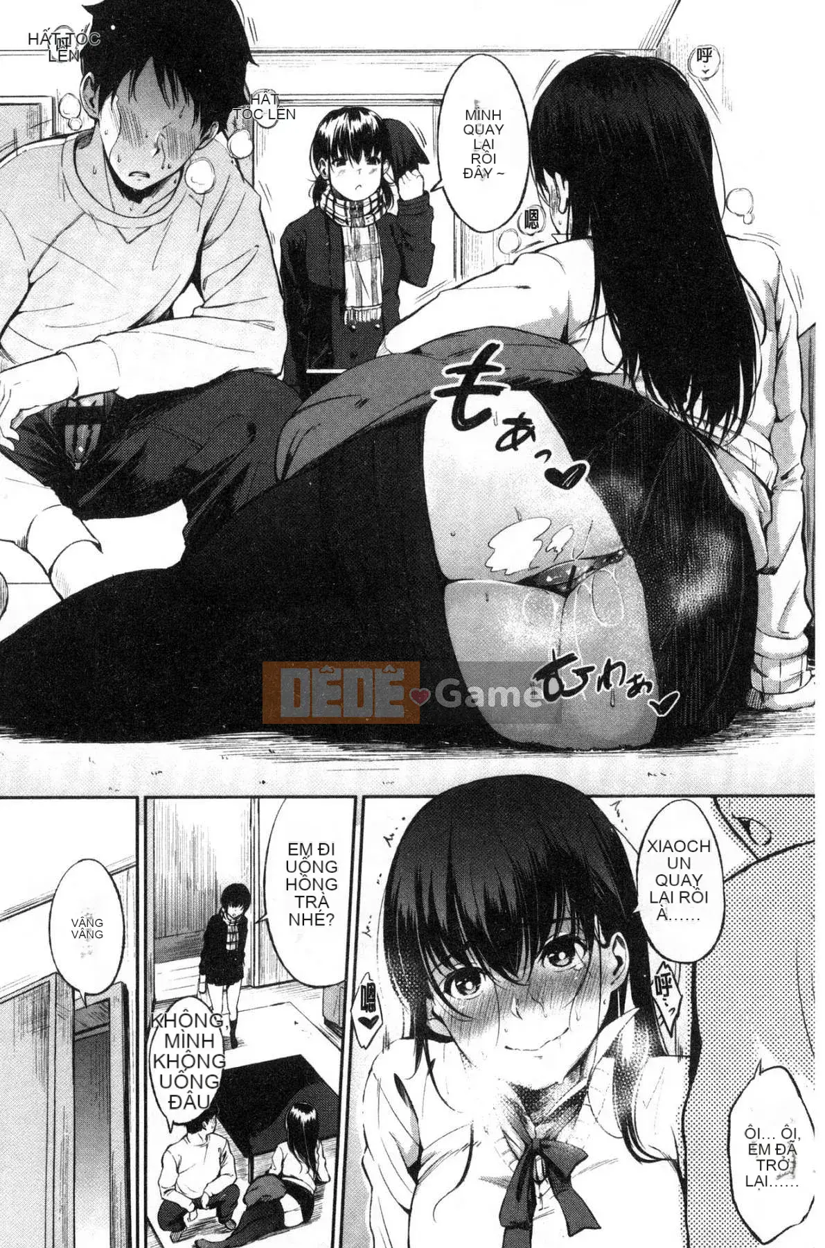 [Kazeteki Koubou][Sanjuro] Giờ ăn nhẹ, giờ ăn