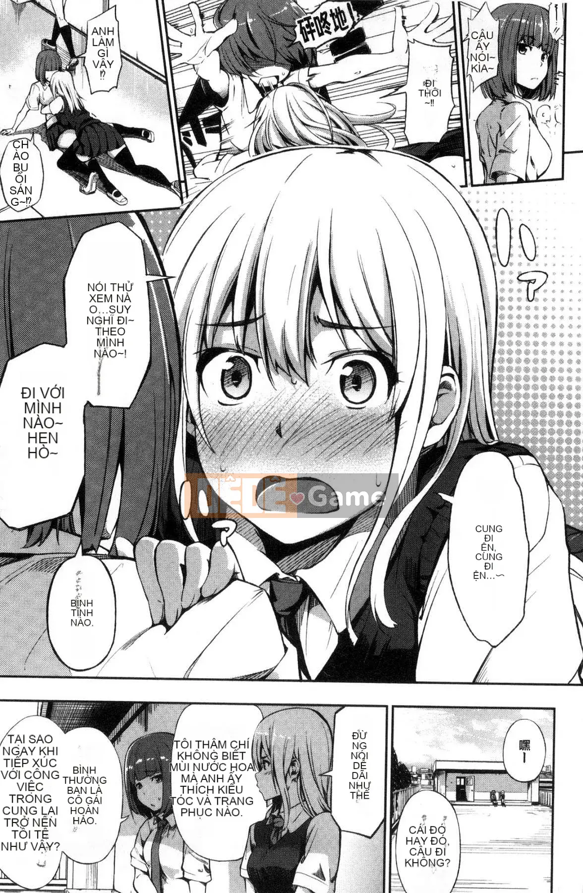 [Kazeteki Koubou][Sanjuro] Giờ ăn nhẹ, giờ ăn