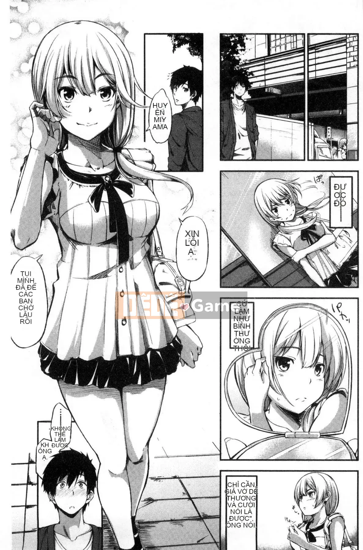 [Kazeteki Koubou][Sanjuro] Giờ ăn nhẹ, giờ ăn