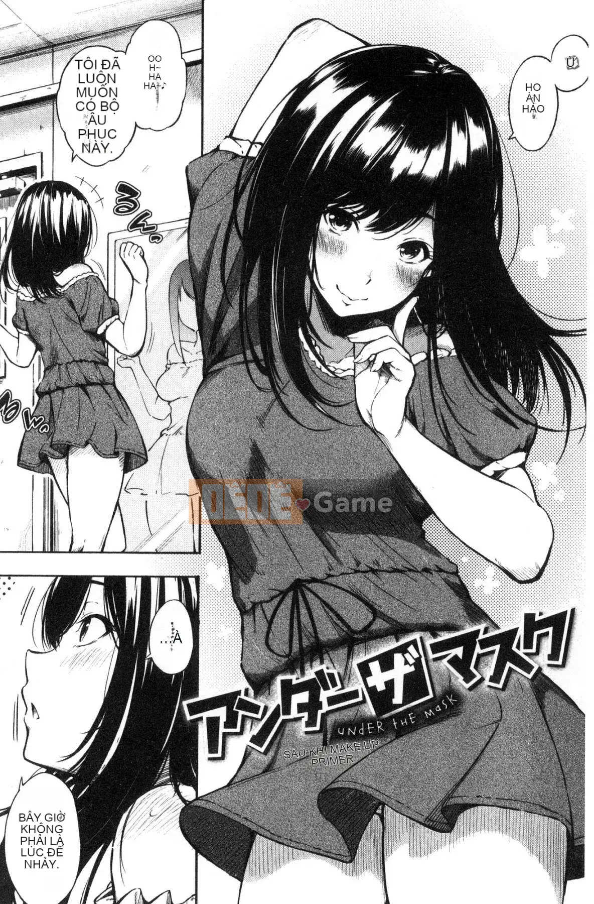 [Kazeteki Koubou][Sanjuro] Giờ ăn nhẹ, giờ ăn