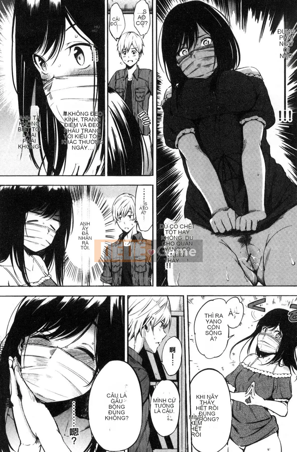 [Kazeteki Koubou][Sanjuro] Giờ ăn nhẹ, giờ ăn