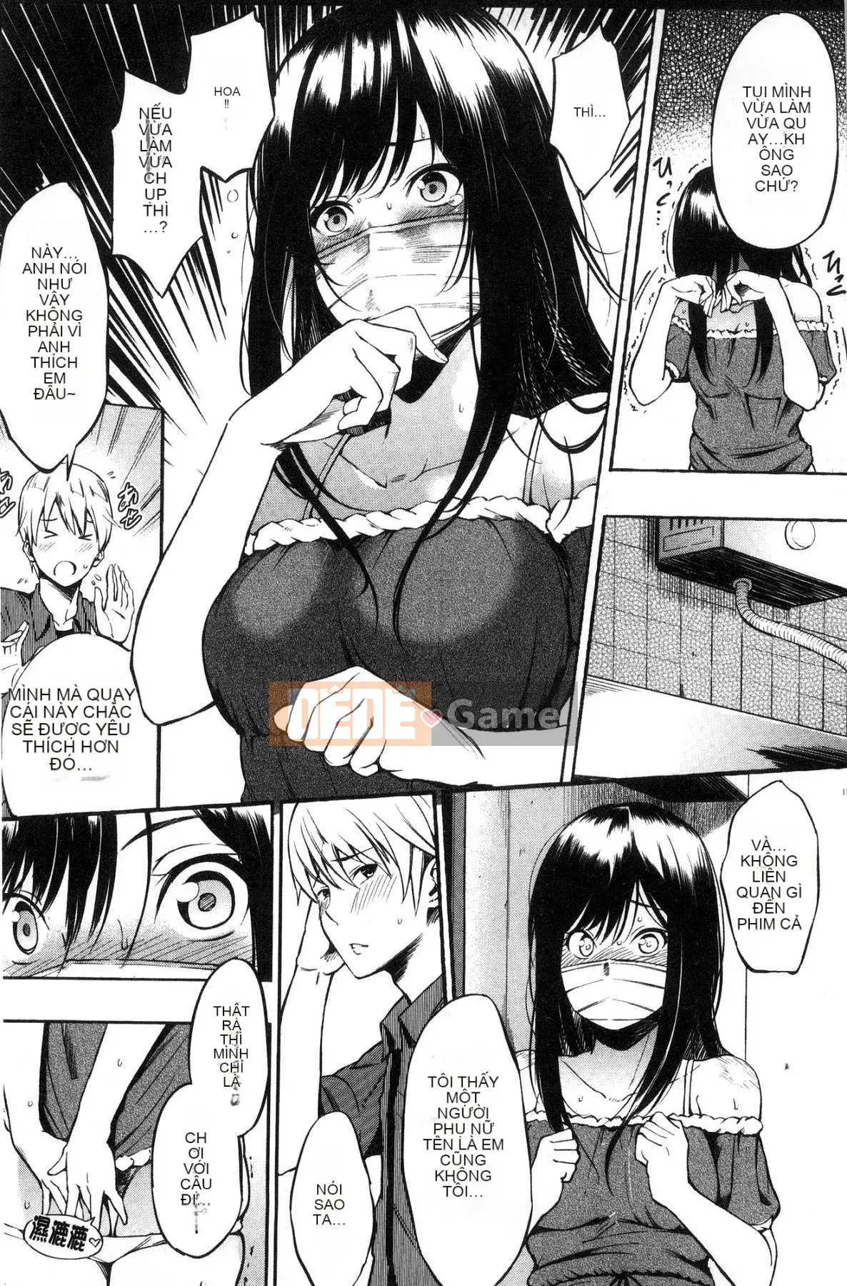 [Kazeteki Koubou][Sanjuro] Giờ ăn nhẹ, giờ ăn