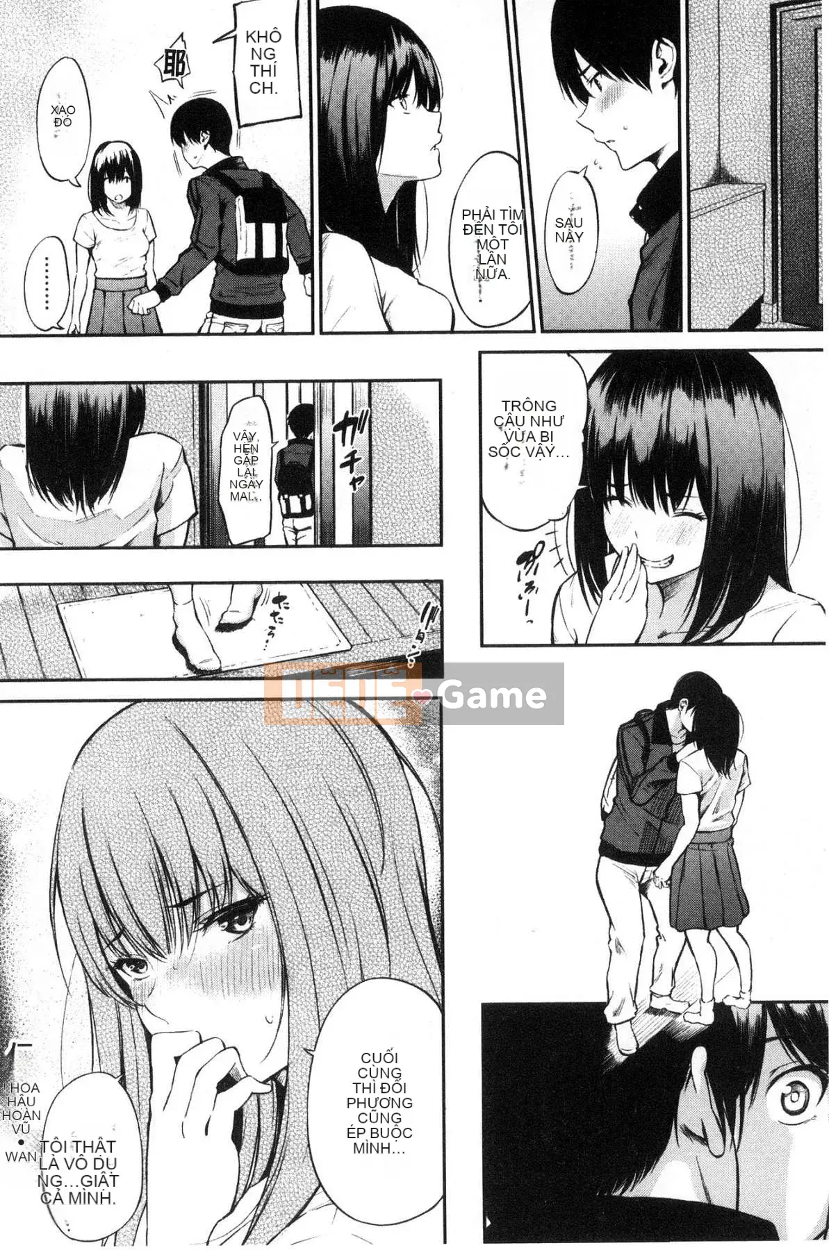 [Kazeteki Koubou][Sanjuro] Giờ ăn nhẹ, giờ ăn