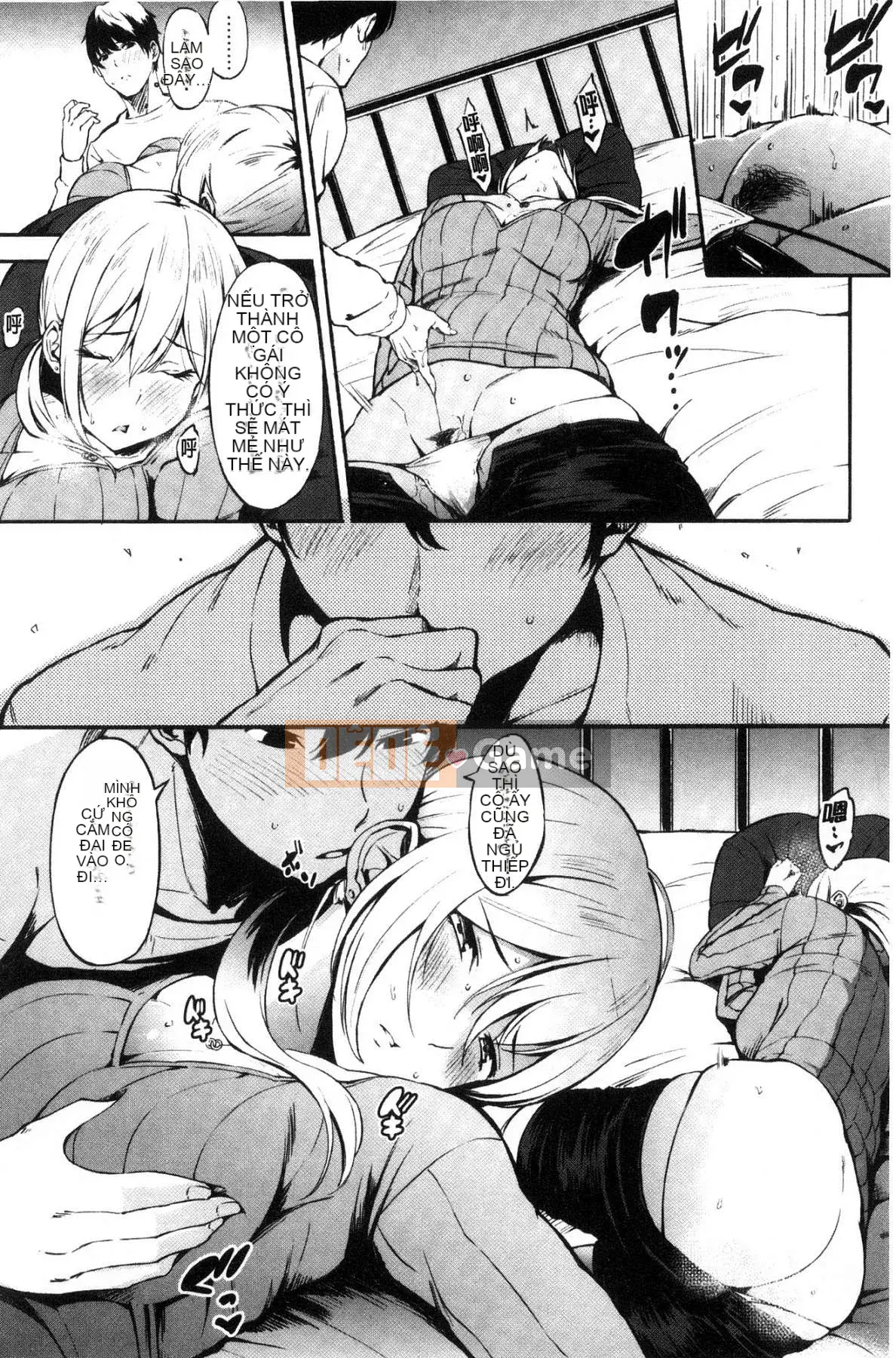 [Kazeteki Koubou][Sanjuro] Giờ ăn nhẹ, giờ ăn