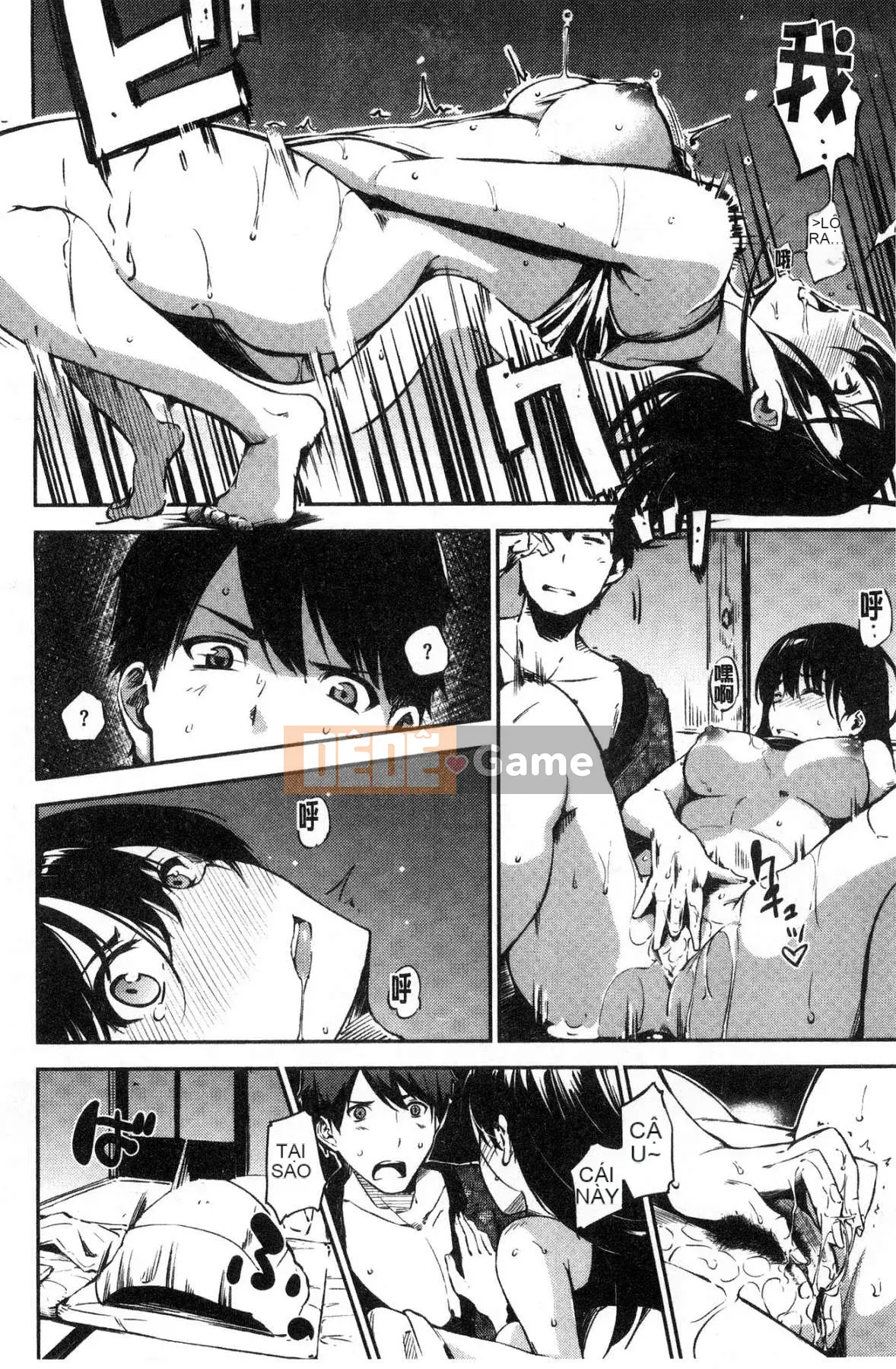 [Kazeteki Koubou][Sanjuro] Giờ ăn nhẹ, giờ ăn