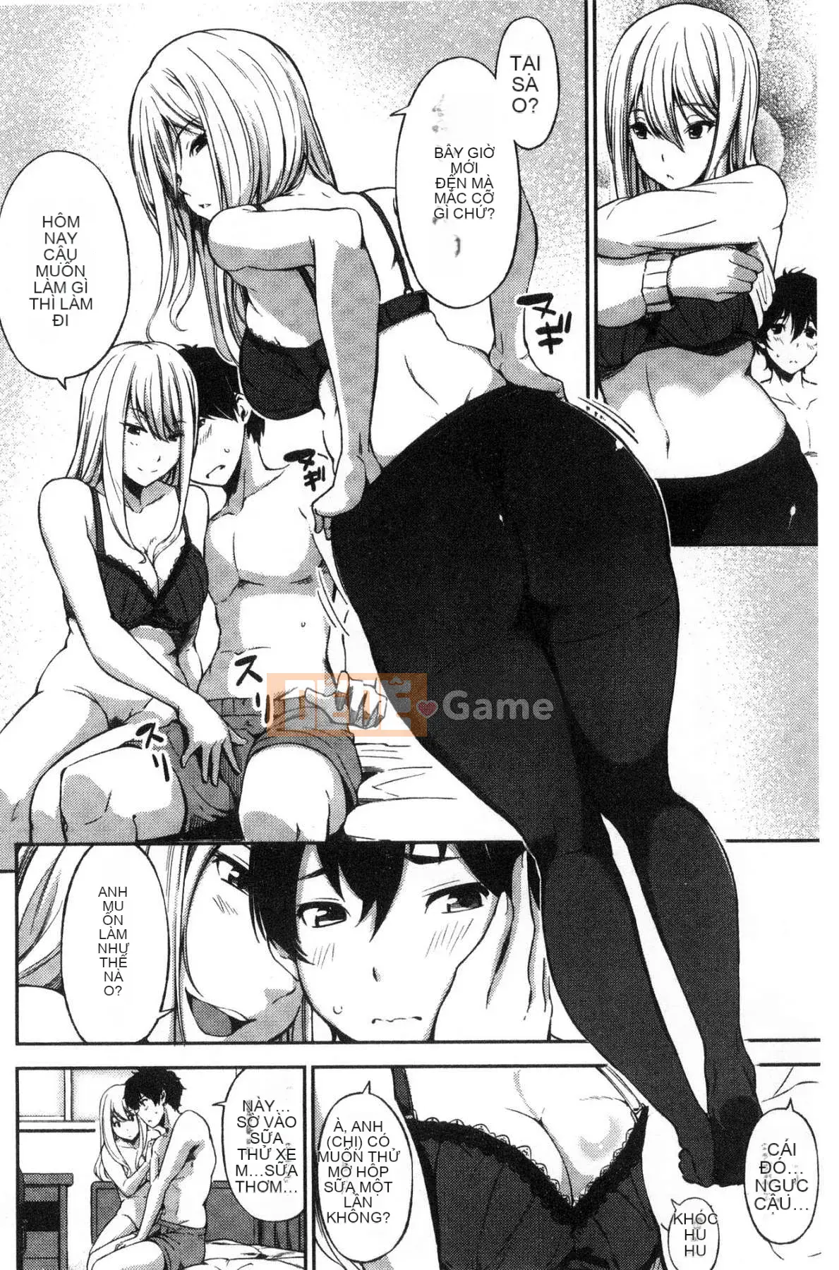 [Kazeteki Koubou][Sanjuro] Giờ ăn nhẹ, giờ ăn