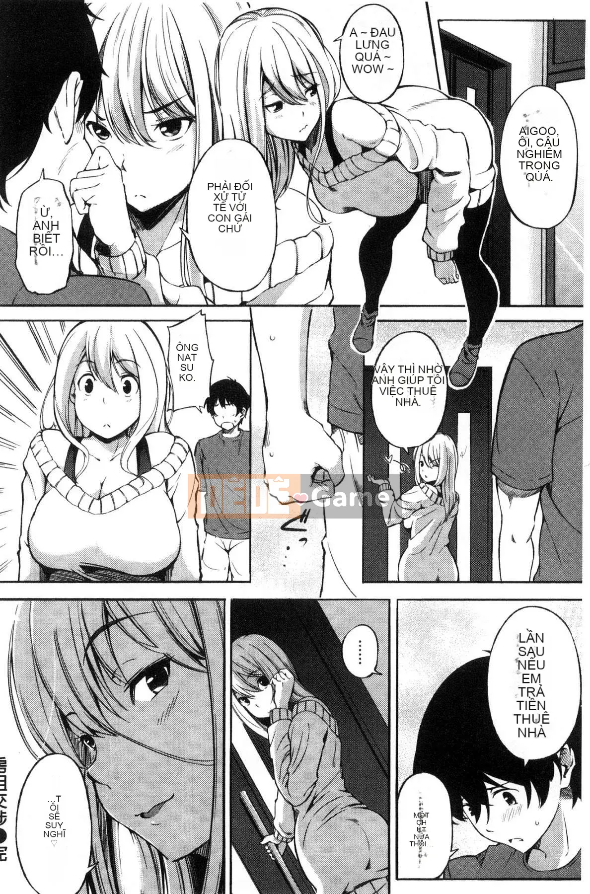 [Kazeteki Koubou][Sanjuro] Giờ ăn nhẹ, giờ ăn