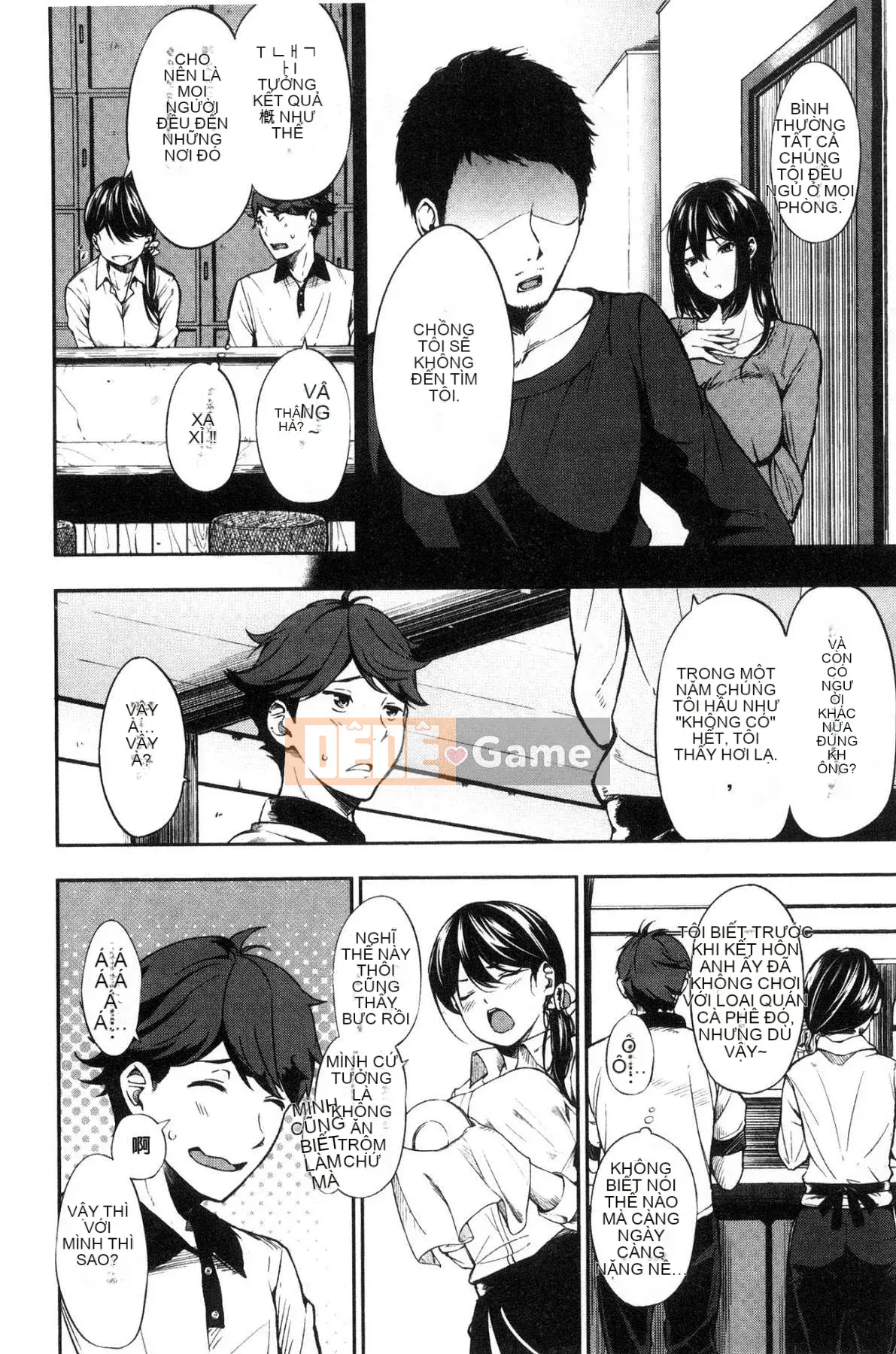 [Kazeteki Koubou][Sanjuro] Giờ ăn nhẹ, giờ ăn