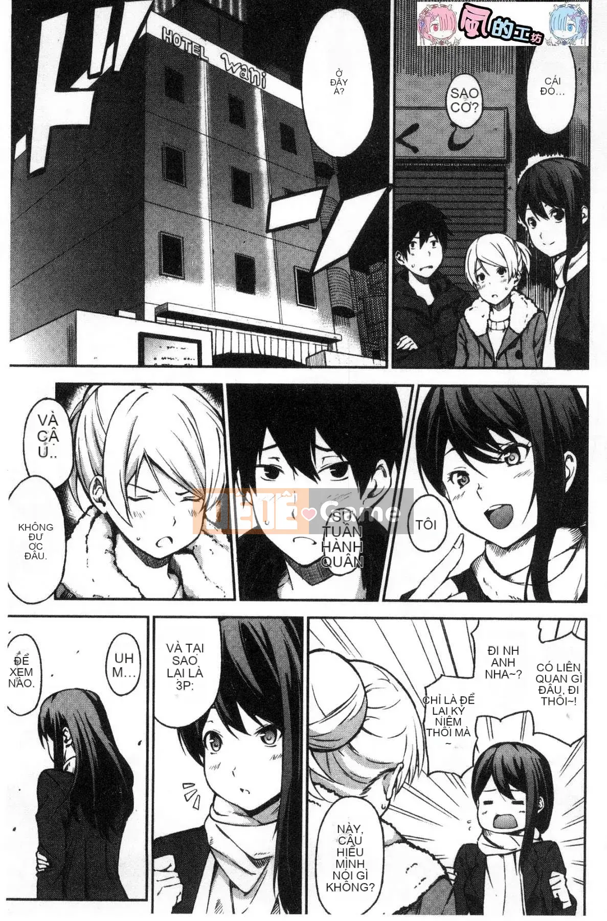 [Kazeteki Koubou][Sanjuro] Giờ ăn nhẹ, giờ ăn