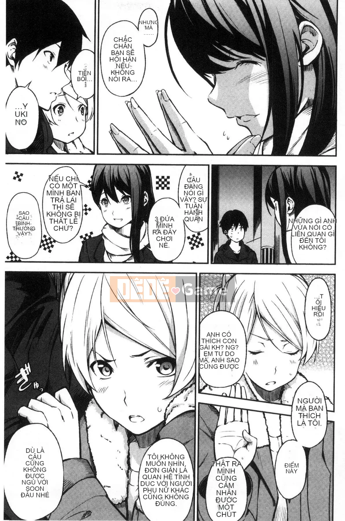 [Kazeteki Koubou][Sanjuro] Giờ ăn nhẹ, giờ ăn