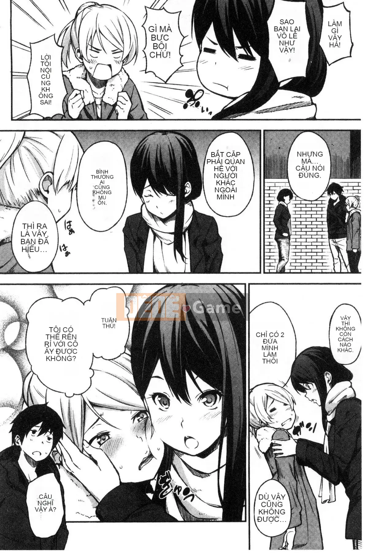 [Kazeteki Koubou][Sanjuro] Giờ ăn nhẹ, giờ ăn