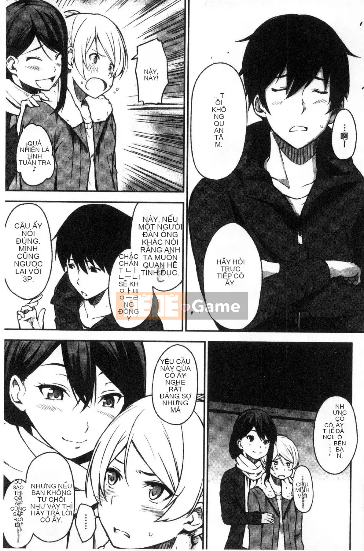 [Kazeteki Koubou][Sanjuro] Giờ ăn nhẹ, giờ ăn