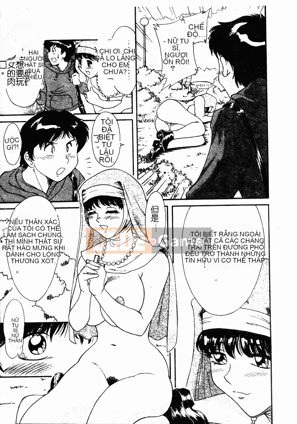 [Champon Miyabi] Oneichi-san ngực bự