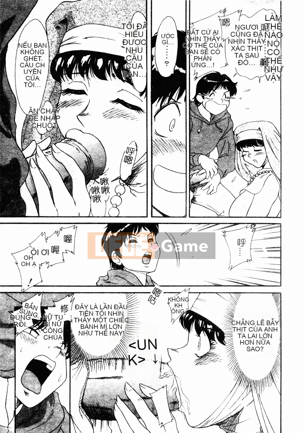 [Champon Miyabi] Oneichi-san ngực bự